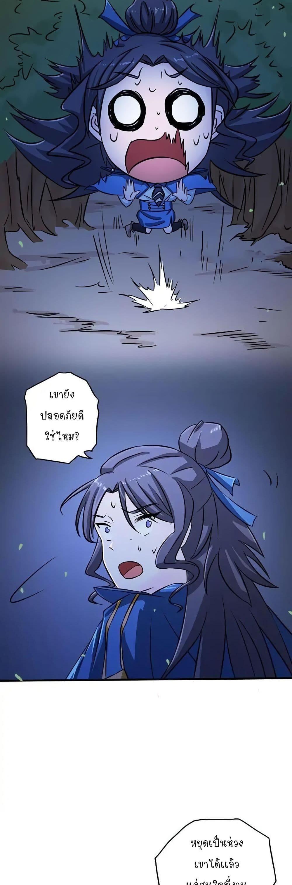 Manga-lc-com อ่านมังงะ อ่านการ์ตูน ออนไลน์ ฟรี Yama of the Hell ตอนที่ 1 2 3 4 5 6 7 8 9 10 11 12 13 14 ฟรี ไม่มีโฆษณา Manga-lc - อ่าน มังงะ อ่าน การ์ตูน ออนไลน์ อ่านมังงะ ฟรี