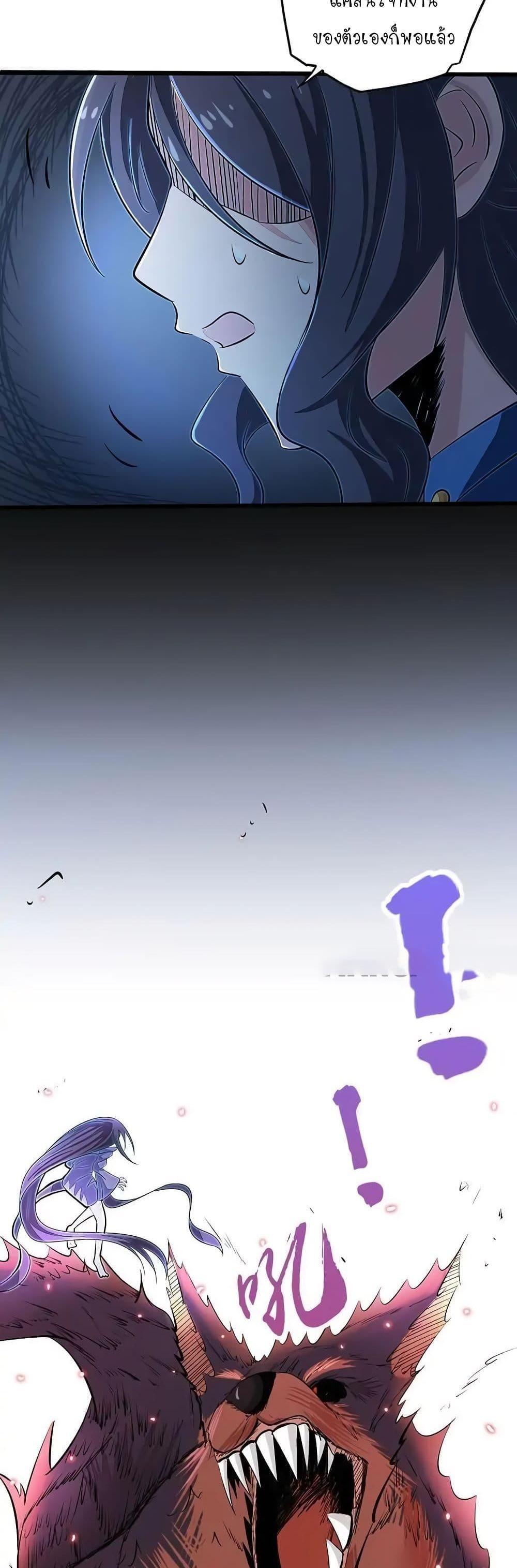 Manga-lc-com อ่านมังงะ อ่านการ์ตูน ออนไลน์ ฟรี Yama of the Hell ตอนที่ 1 2 3 4 5 6 7 8 9 10 11 12 13 14 ฟรี ไม่มีโฆษณา Manga-lc - อ่าน มังงะ อ่าน การ์ตูน ออนไลน์ อ่านมังงะ ฟรี