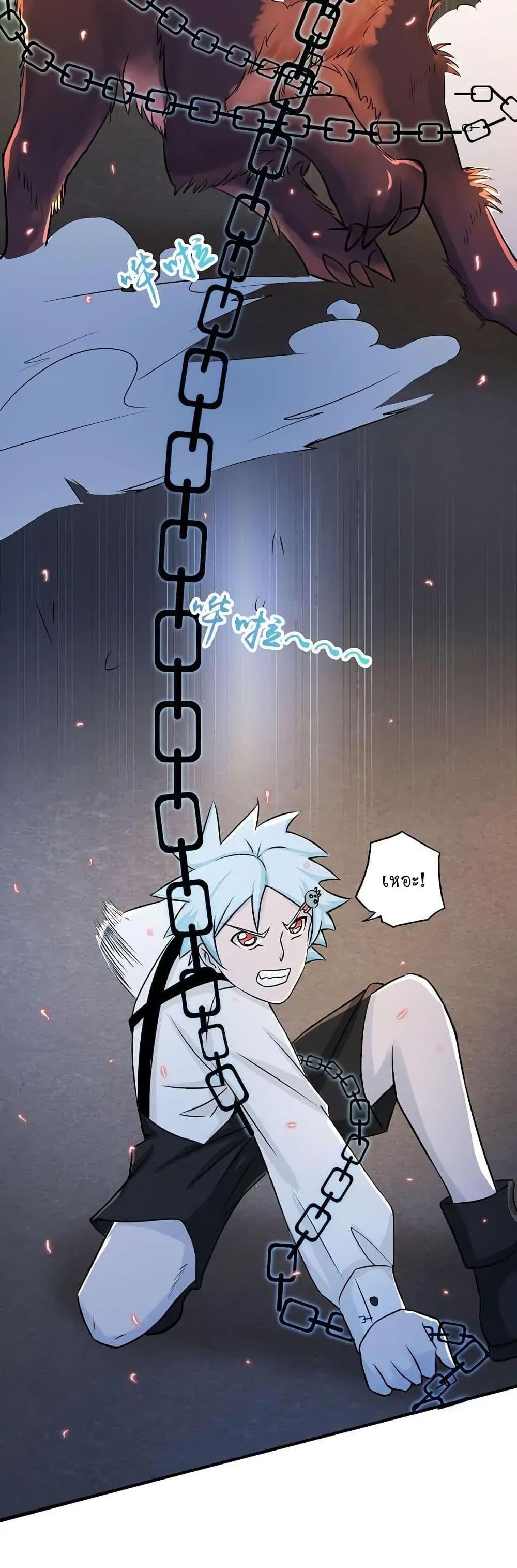 Manga-lc-com อ่านมังงะ อ่านการ์ตูน ออนไลน์ ฟรี Yama of the Hell ตอนที่ 1 2 3 4 5 6 7 8 9 10 11 12 13 14 ฟรี ไม่มีโฆษณา Manga-lc - อ่าน มังงะ อ่าน การ์ตูน ออนไลน์ อ่านมังงะ ฟรี