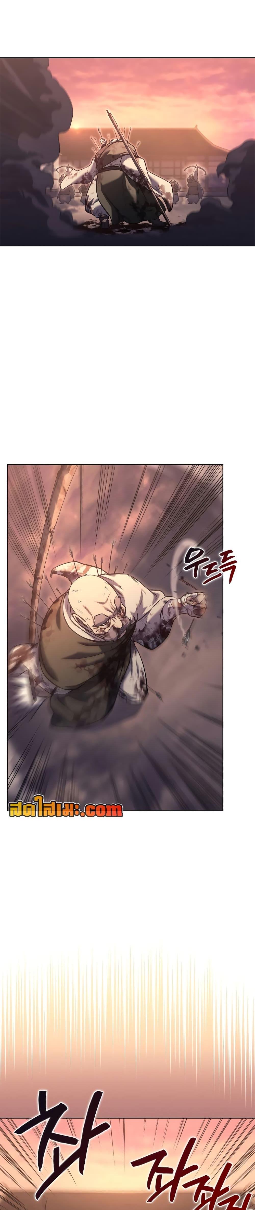 Manga-lc-com อ่านมังงะ อ่านการ์ตูน ออนไลน์ ฟรี Chronicles of Heavenly Demon ตำนานมารสวรรค์ ตอนที่ 1 2 3 4 5 6 7 8 9 10 11 12 13 14 ฟรี ไม่มีโฆษณา Manga-lc - อ่าน มังงะ อ่าน การ์ตูน ออนไลน์ อ่านมังงะ ฟรี