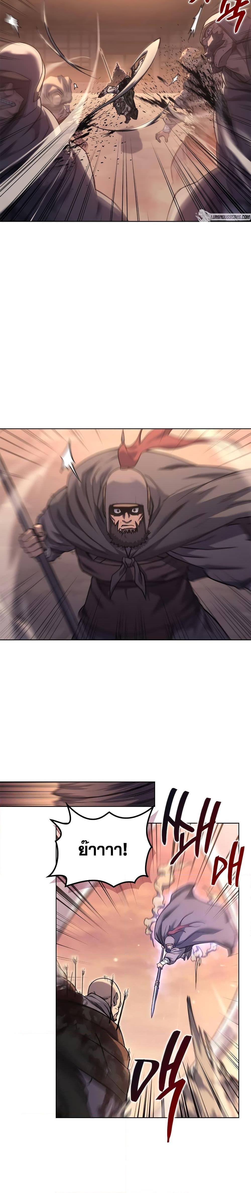 Manga-lc-com อ่านมังงะ อ่านการ์ตูน ออนไลน์ ฟรี Chronicles of Heavenly Demon ตำนานมารสวรรค์ ตอนที่ 1 2 3 4 5 6 7 8 9 10 11 12 13 14 ฟรี ไม่มีโฆษณา Manga-lc - อ่าน มังงะ อ่าน การ์ตูน ออนไลน์ อ่านมังงะ ฟรี