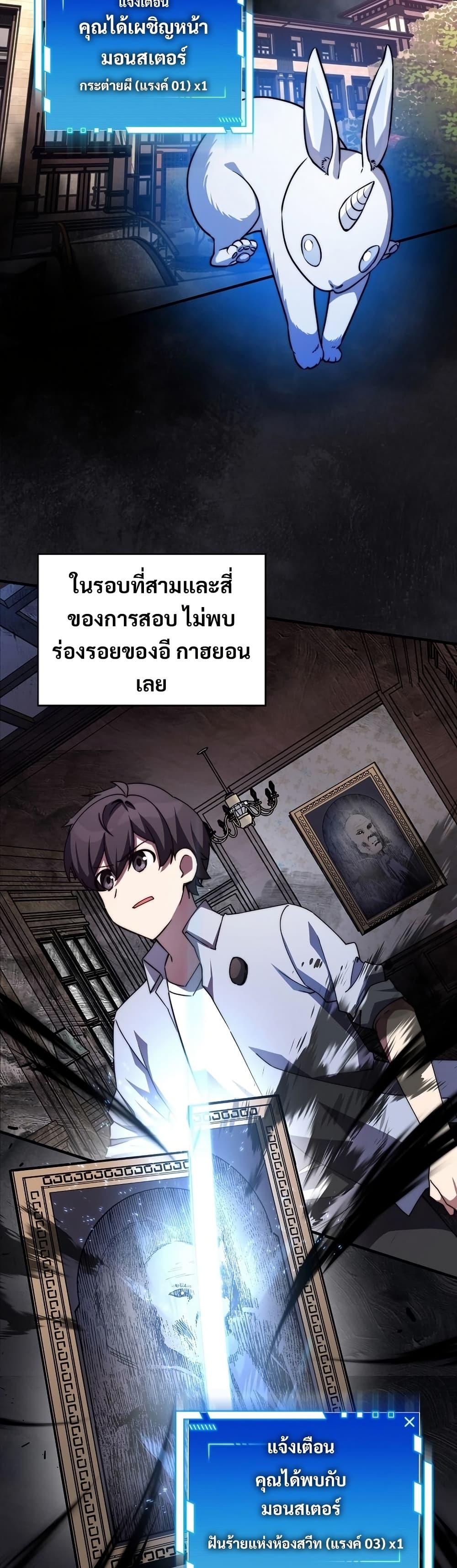 Manga-lc-com อ่านมังงะ อ่านการ์ตูน ออนไลน์ ฟรี I Became the Childhood Friend of the Middle Boss ตอนที่ 1 2 3 4 5 6 7 8 9 10 11 12 13 14 ฟรี ไม่มีโฆษณา Manga-lc - อ่าน มังงะ อ่าน การ์ตูน ออนไลน์ อ่านมังงะ ฟรี