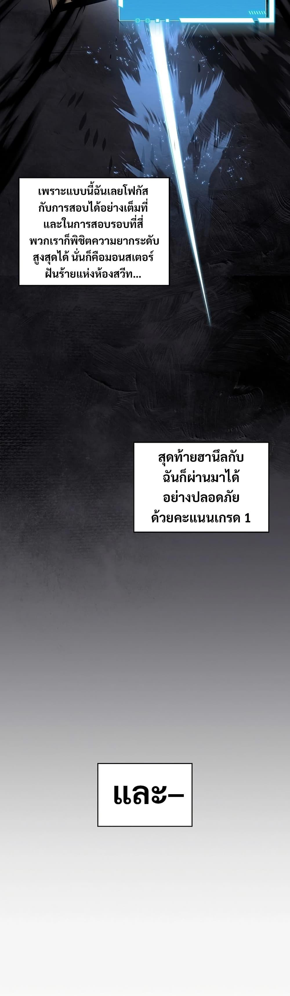 Manga-lc-com อ่านมังงะ อ่านการ์ตูน ออนไลน์ ฟรี I Became the Childhood Friend of the Middle Boss ตอนที่ 1 2 3 4 5 6 7 8 9 10 11 12 13 14 ฟรี ไม่มีโฆษณา Manga-lc - อ่าน มังงะ อ่าน การ์ตูน ออนไลน์ อ่านมังงะ ฟรี