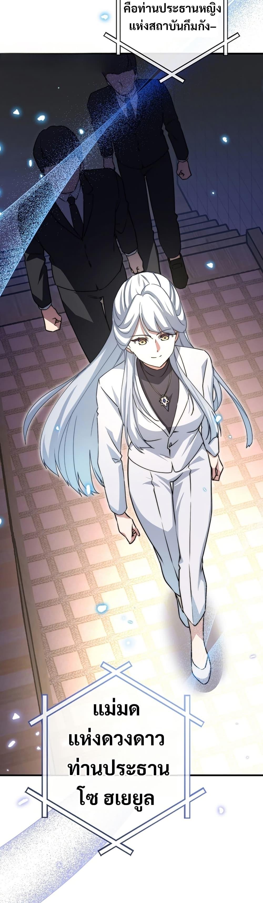 Manga-lc-com อ่านมังงะ อ่านการ์ตูน ออนไลน์ ฟรี I Became the Childhood Friend of the Middle Boss ตอนที่ 1 2 3 4 5 6 7 8 9 10 11 12 13 14 ฟรี ไม่มีโฆษณา Manga-lc - อ่าน มังงะ อ่าน การ์ตูน ออนไลน์ อ่านมังงะ ฟรี