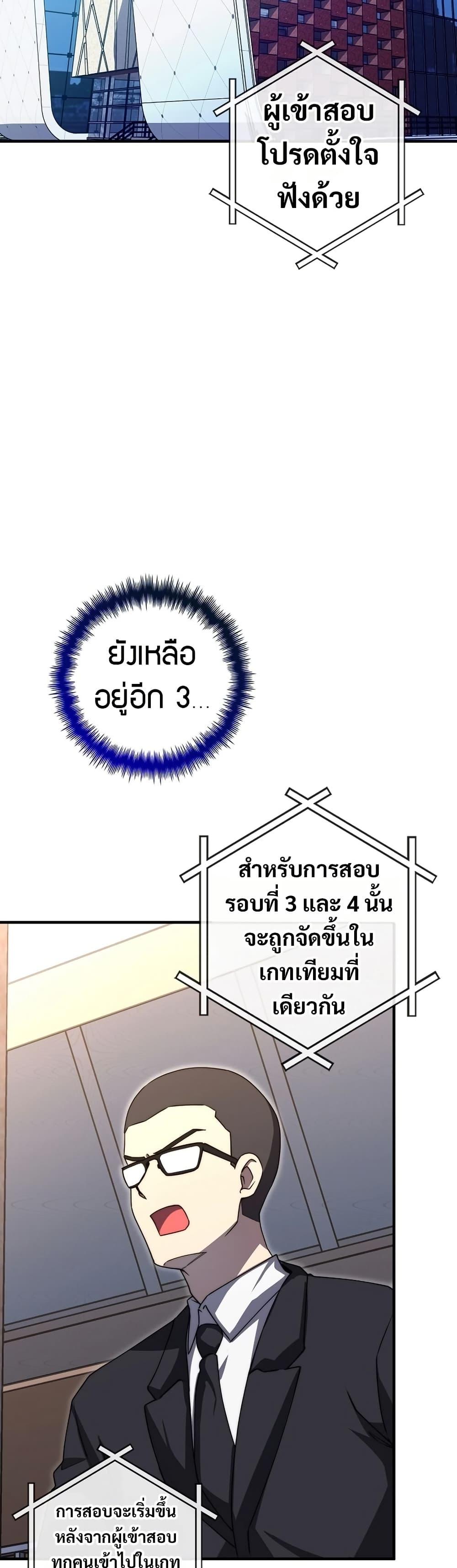 Manga-lc-com อ่านมังงะ อ่านการ์ตูน ออนไลน์ ฟรี I Became the Childhood Friend of the Middle Boss ตอนที่ 1 2 3 4 5 6 7 8 9 10 11 12 13 14 ฟรี ไม่มีโฆษณา Manga-lc - อ่าน มังงะ อ่าน การ์ตูน ออนไลน์ อ่านมังงะ ฟรี