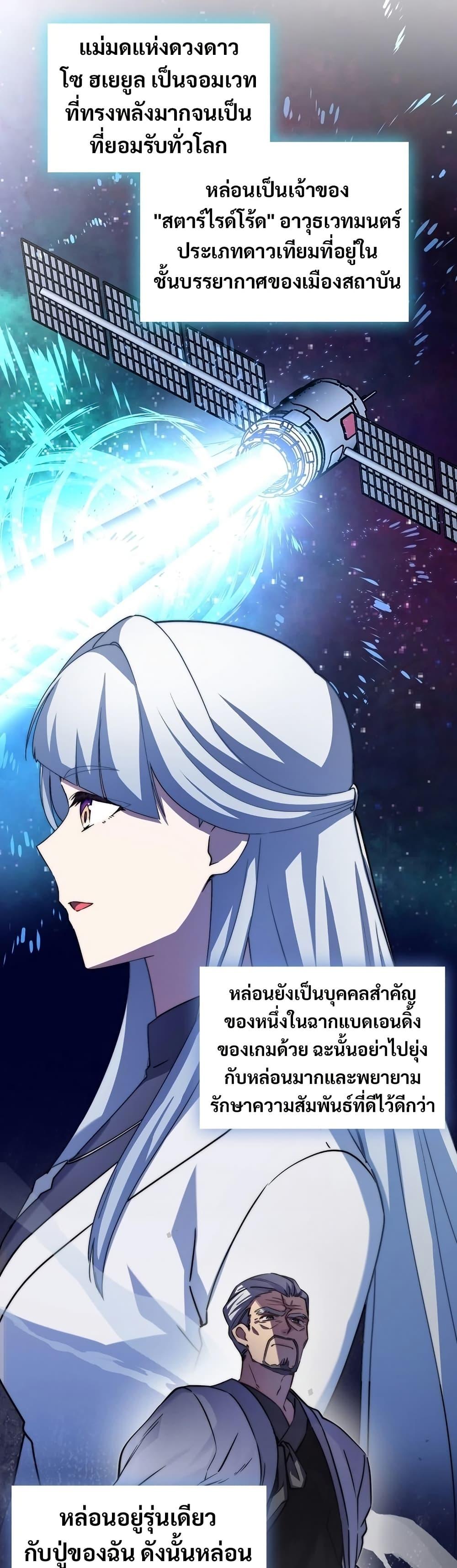 Manga-lc-com อ่านมังงะ อ่านการ์ตูน ออนไลน์ ฟรี I Became the Childhood Friend of the Middle Boss ตอนที่ 1 2 3 4 5 6 7 8 9 10 11 12 13 14 ฟรี ไม่มีโฆษณา Manga-lc - อ่าน มังงะ อ่าน การ์ตูน ออนไลน์ อ่านมังงะ ฟรี