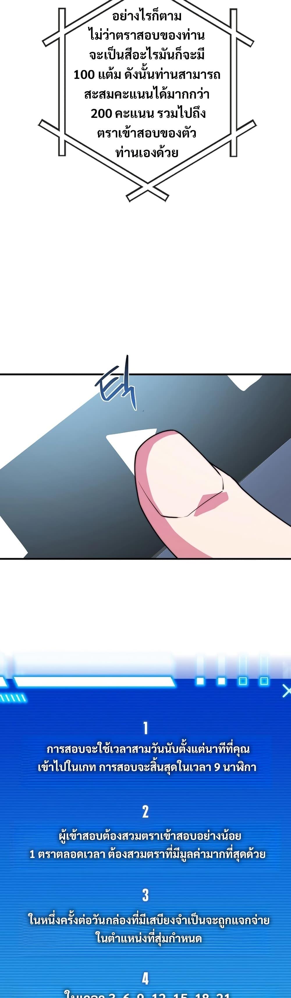 Manga-lc-com อ่านมังงะ อ่านการ์ตูน ออนไลน์ ฟรี I Became the Childhood Friend of the Middle Boss ตอนที่ 1 2 3 4 5 6 7 8 9 10 11 12 13 14 ฟรี ไม่มีโฆษณา Manga-lc - อ่าน มังงะ อ่าน การ์ตูน ออนไลน์ อ่านมังงะ ฟรี