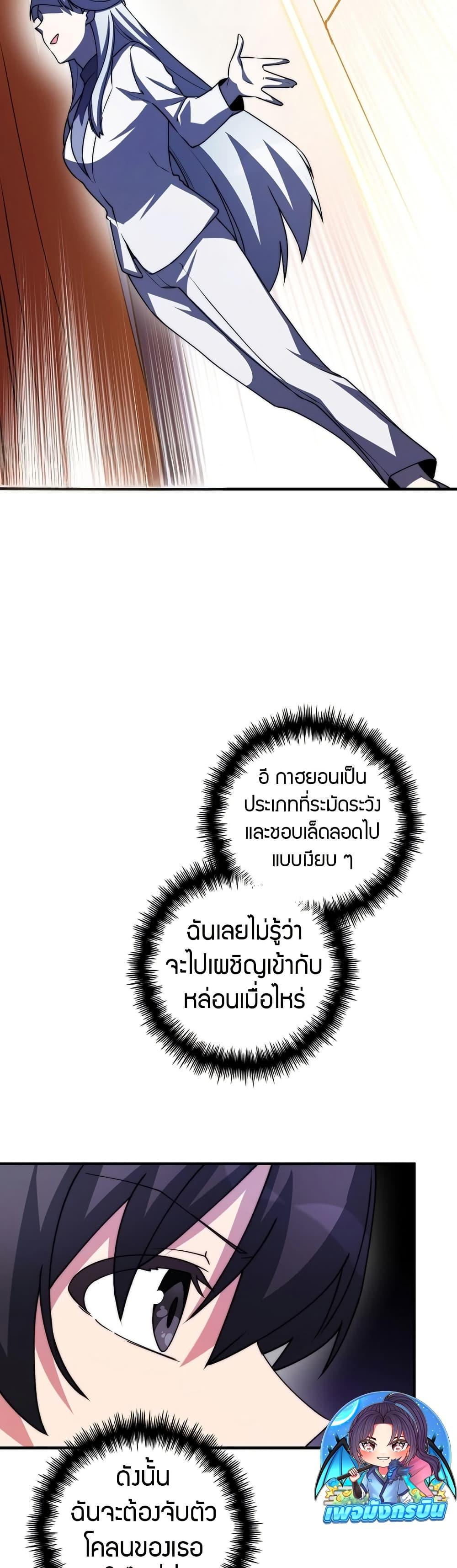 Manga-lc-com อ่านมังงะ อ่านการ์ตูน ออนไลน์ ฟรี I Became the Childhood Friend of the Middle Boss ตอนที่ 1 2 3 4 5 6 7 8 9 10 11 12 13 14 ฟรี ไม่มีโฆษณา Manga-lc - อ่าน มังงะ อ่าน การ์ตูน ออนไลน์ อ่านมังงะ ฟรี