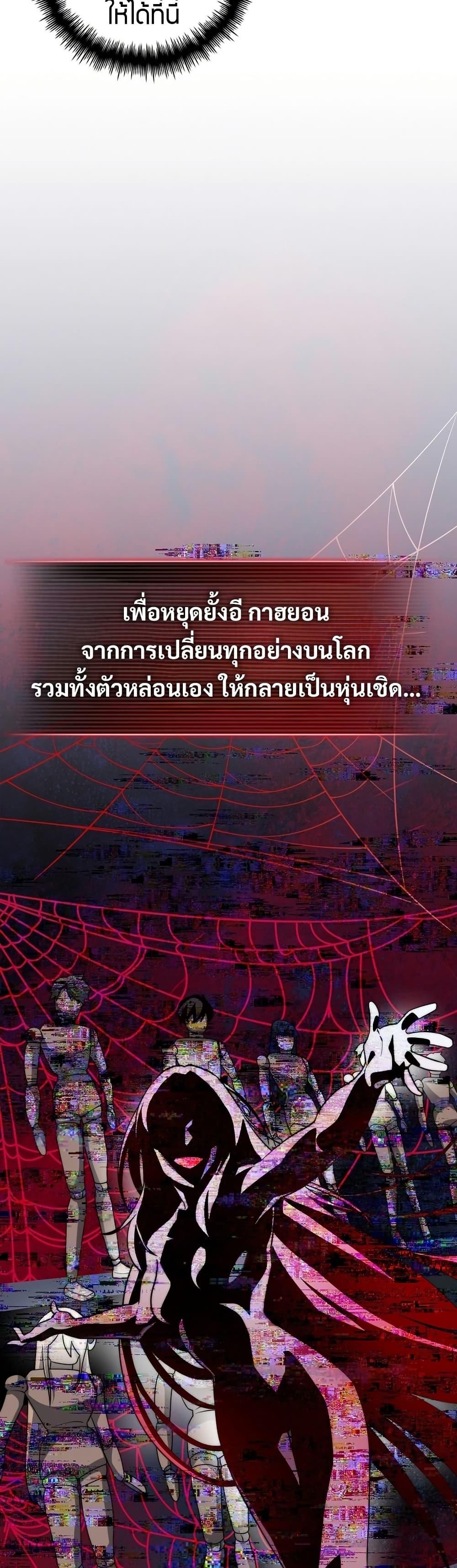 Manga-lc-com อ่านมังงะ อ่านการ์ตูน ออนไลน์ ฟรี I Became the Childhood Friend of the Middle Boss ตอนที่ 1 2 3 4 5 6 7 8 9 10 11 12 13 14 ฟรี ไม่มีโฆษณา Manga-lc - อ่าน มังงะ อ่าน การ์ตูน ออนไลน์ อ่านมังงะ ฟรี