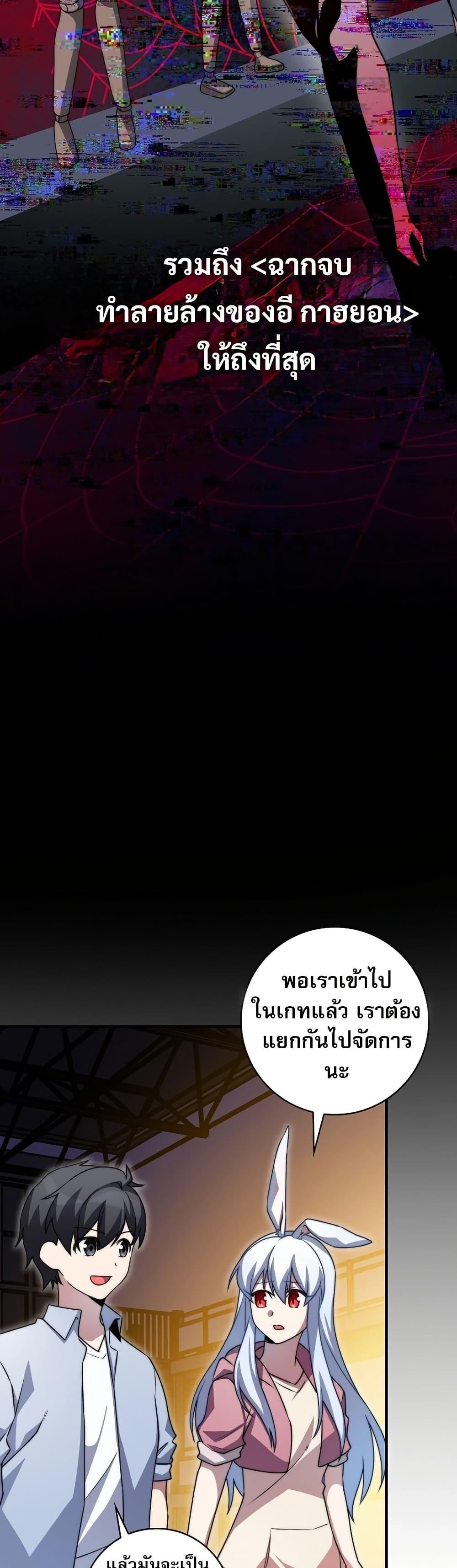 Manga-lc-com อ่านมังงะ อ่านการ์ตูน ออนไลน์ ฟรี I Became the Childhood Friend of the Middle Boss ตอนที่ 1 2 3 4 5 6 7 8 9 10 11 12 13 14 ฟรี ไม่มีโฆษณา Manga-lc - อ่าน มังงะ อ่าน การ์ตูน ออนไลน์ อ่านมังงะ ฟรี