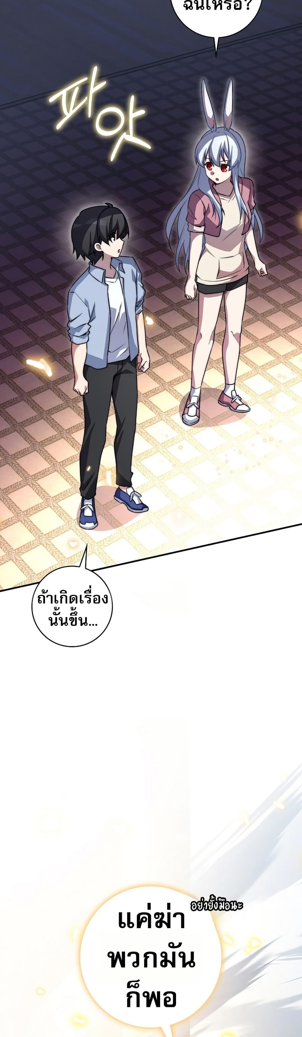 Manga-lc-com อ่านมังงะ อ่านการ์ตูน ออนไลน์ ฟรี I Became the Childhood Friend of the Middle Boss ตอนที่ 1 2 3 4 5 6 7 8 9 10 11 12 13 14 ฟรี ไม่มีโฆษณา Manga-lc - อ่าน มังงะ อ่าน การ์ตูน ออนไลน์ อ่านมังงะ ฟรี