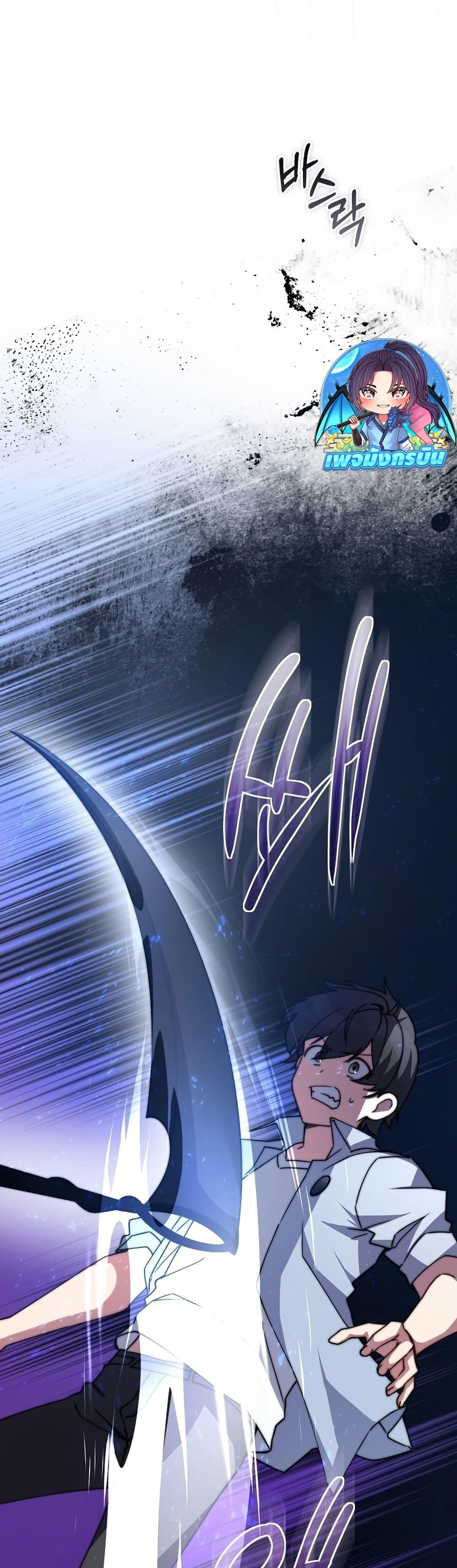 Manga-lc-com อ่านมังงะ อ่านการ์ตูน ออนไลน์ ฟรี I Became the Childhood Friend of the Middle Boss ตอนที่ 1 2 3 4 5 6 7 8 9 10 11 12 13 14 ฟรี ไม่มีโฆษณา Manga-lc - อ่าน มังงะ อ่าน การ์ตูน ออนไลน์ อ่านมังงะ ฟรี