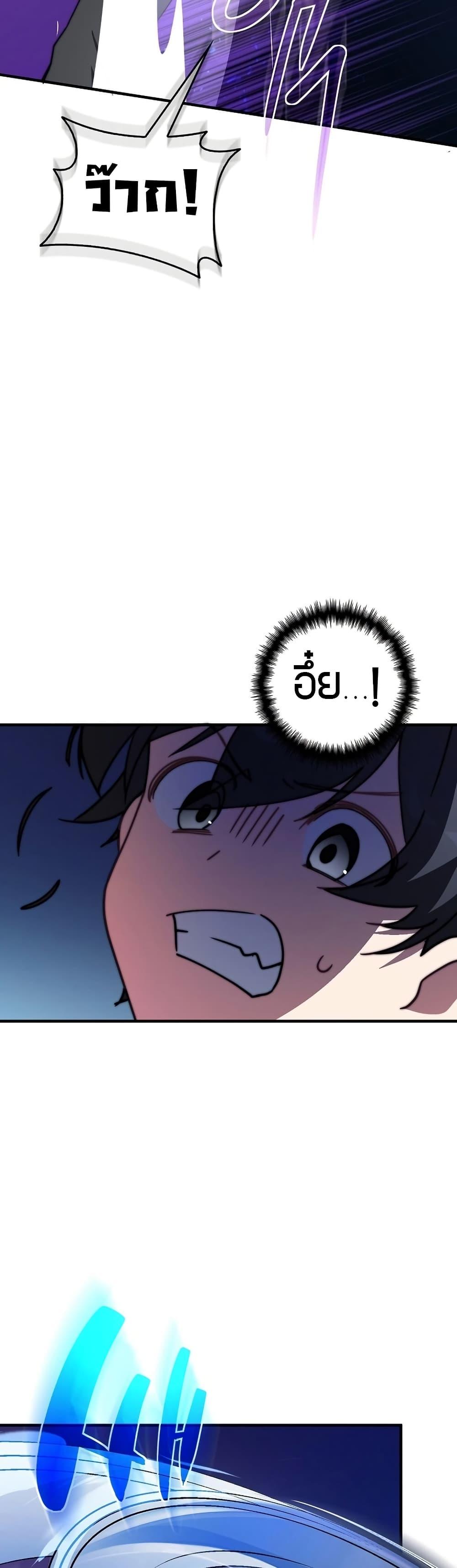 Manga-lc-com อ่านมังงะ อ่านการ์ตูน ออนไลน์ ฟรี I Became the Childhood Friend of the Middle Boss ตอนที่ 1 2 3 4 5 6 7 8 9 10 11 12 13 14 ฟรี ไม่มีโฆษณา Manga-lc - อ่าน มังงะ อ่าน การ์ตูน ออนไลน์ อ่านมังงะ ฟรี