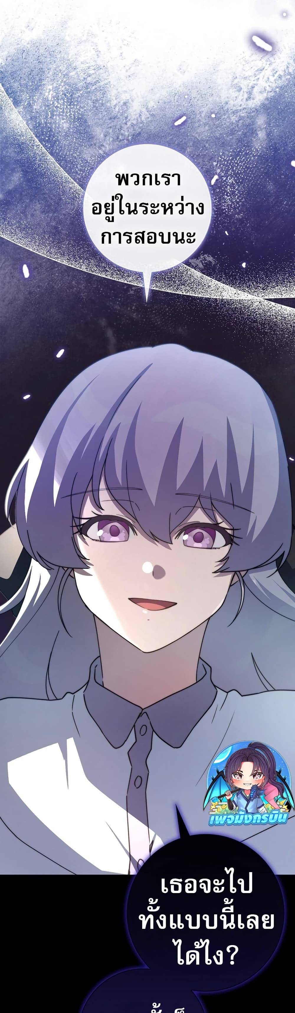 Manga-lc-com อ่านมังงะ อ่านการ์ตูน ออนไลน์ ฟรี I Became the Childhood Friend of the Middle Boss ตอนที่ 1 2 3 4 5 6 7 8 9 10 11 12 13 14 ฟรี ไม่มีโฆษณา Manga-lc - อ่าน มังงะ อ่าน การ์ตูน ออนไลน์ อ่านมังงะ ฟรี