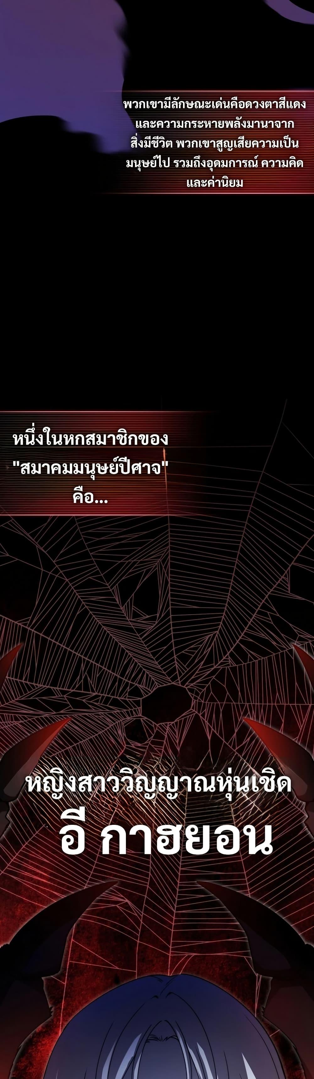 Manga-lc-com อ่านมังงะ อ่านการ์ตูน ออนไลน์ ฟรี I Became the Childhood Friend of the Middle Boss ตอนที่ 1 2 3 4 5 6 7 8 9 10 11 12 13 14 ฟรี ไม่มีโฆษณา Manga-lc - อ่าน มังงะ อ่าน การ์ตูน ออนไลน์ อ่านมังงะ ฟรี