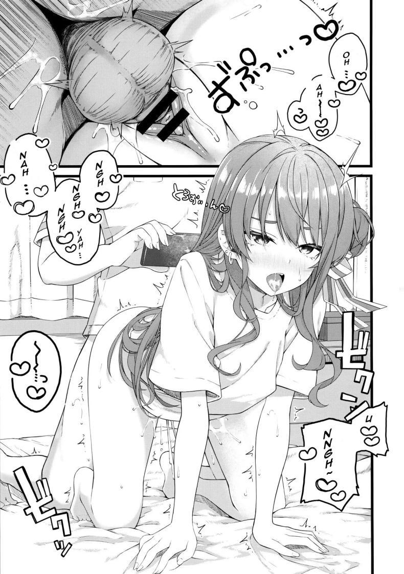 Doujin-Lc- อ่าน โดจิน มังฮวา เกาหลี ญี่ปุ่น จีน แปลไทย ใต้ชายคาเดียวกันกับซุยเซย์(C104) [trick&treat (tries)] Suisei wa Yane no shita de Madoromu (Hoshimachi Suisei) ตอนที่ 1 2 3 4 5 6 7 8 9 10 11 12 13 14 ฟรี ไม่มีโฆษณา อ่าน โดจิน Manhwa เกาหลี ญี่ปุ่น จีน เรามีครบ คัดมาให้เน้นๆ โดจิน 18+ รับประกันความฟินโดย  Doujin Lc