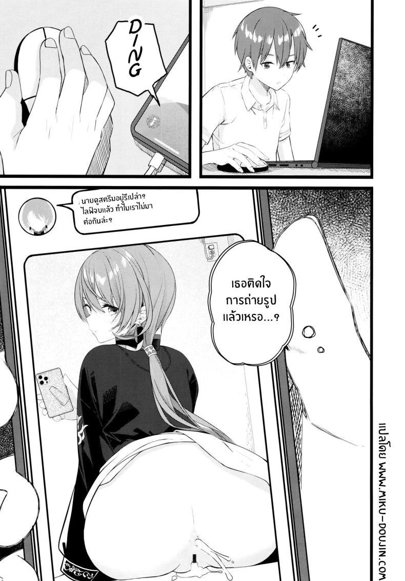 Doujin-Lc- อ่าน โดจิน มังฮวา เกาหลี ญี่ปุ่น จีน แปลไทย ใต้ชายคาเดียวกันกับซุยเซย์(C104) [trick&treat (tries)] Suisei wa Yane no shita de Madoromu (Hoshimachi Suisei) ตอนที่ 1 2 3 4 5 6 7 8 9 10 11 12 13 14 ฟรี ไม่มีโฆษณา อ่าน โดจิน Manhwa เกาหลี ญี่ปุ่น จีน เรามีครบ คัดมาให้เน้นๆ โดจิน 18+ รับประกันความฟินโดย  Doujin Lc