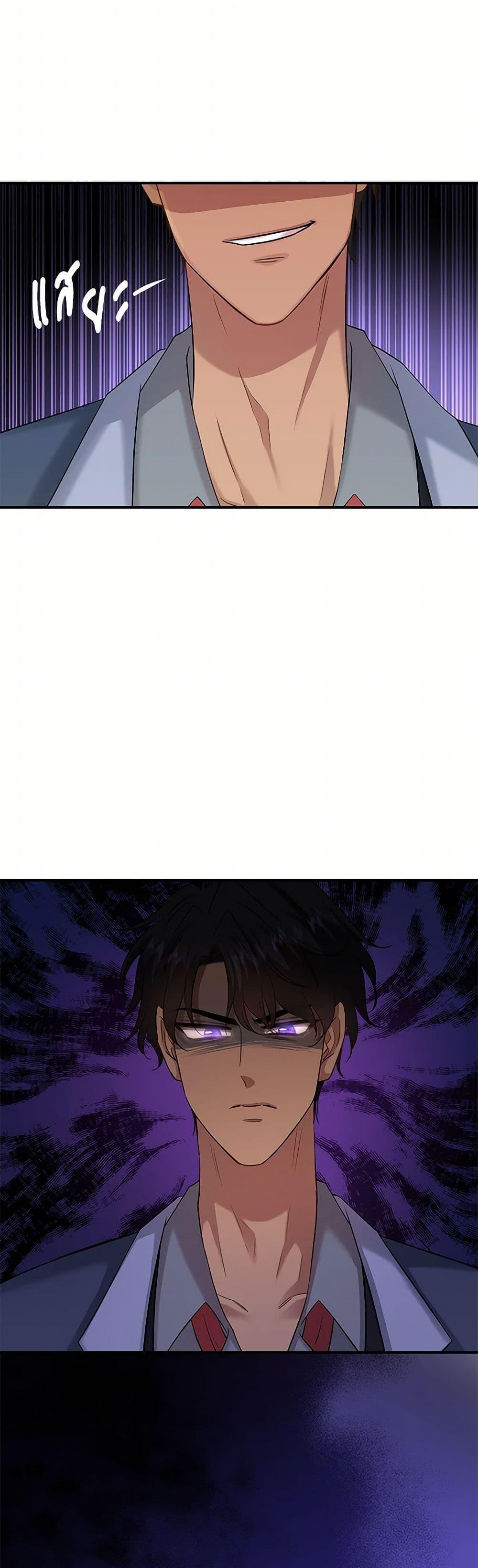 Manga-lc-com อ่านมังงะ อ่านการ์ตูน ออนไลน์ ฟรี Marriage and Sword ตอนที่ 1 2 3 4 5 6 7 8 9 10 11 12 13 14 ฟรี ไม่มีโฆษณา Manga-lc - อ่าน มังงะ อ่าน การ์ตูน ออนไลน์ อ่านมังงะ ฟรี