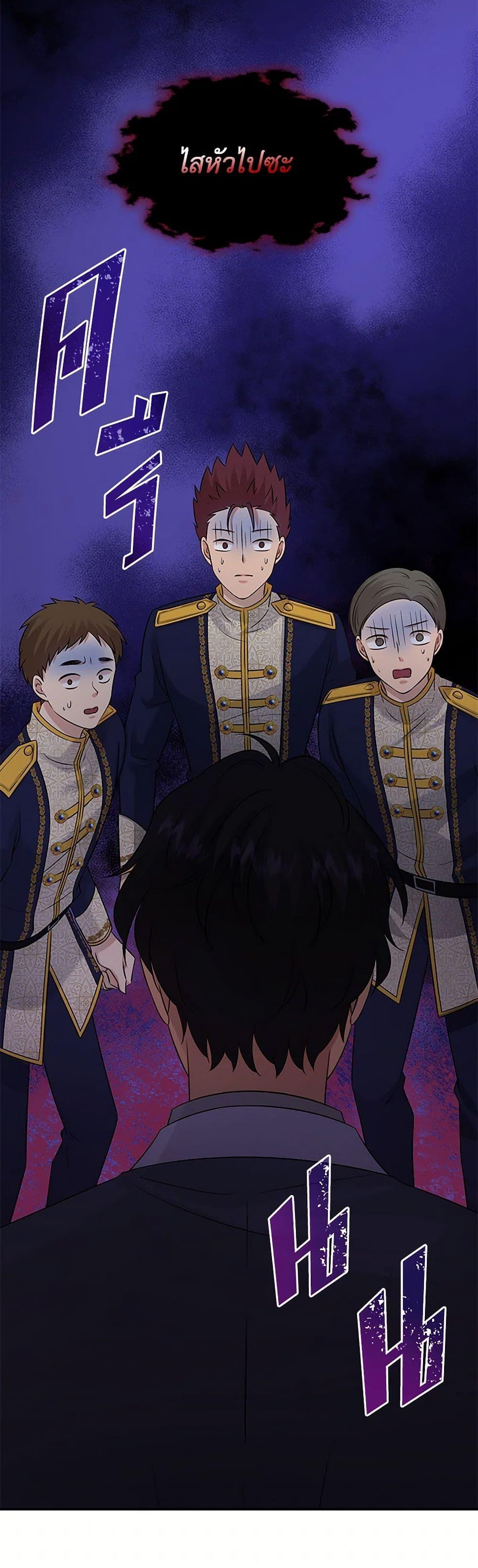 Manga-lc-com อ่านมังงะ อ่านการ์ตูน ออนไลน์ ฟรี Marriage and Sword ตอนที่ 1 2 3 4 5 6 7 8 9 10 11 12 13 14 ฟรี ไม่มีโฆษณา Manga-lc - อ่าน มังงะ อ่าน การ์ตูน ออนไลน์ อ่านมังงะ ฟรี