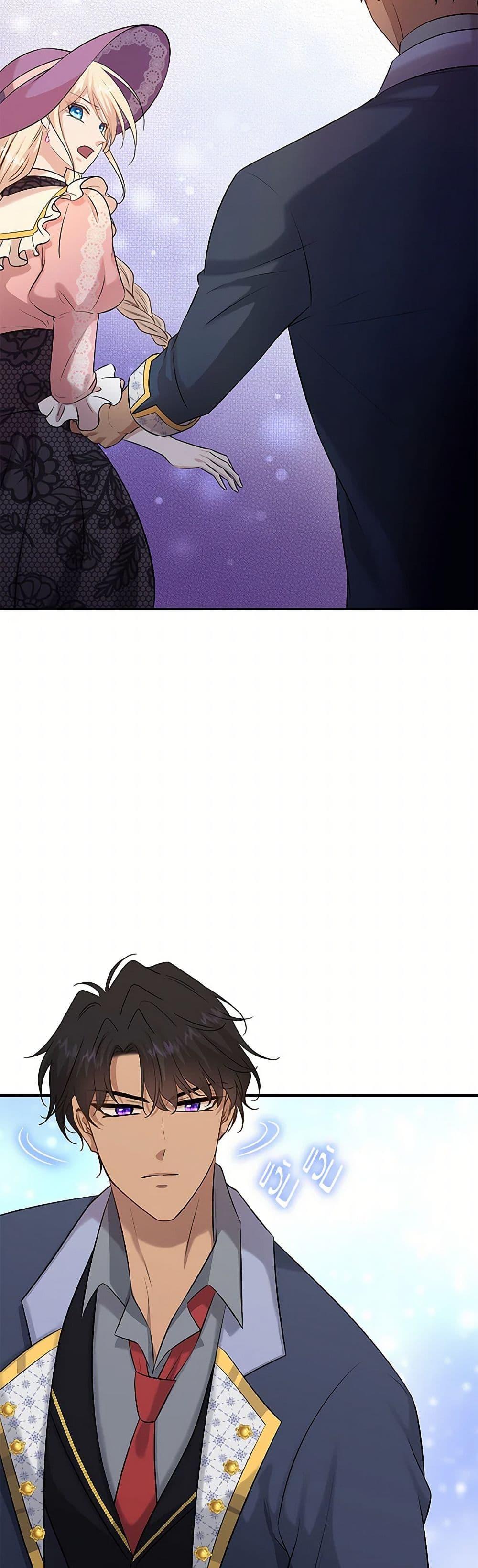 Manga-lc-com อ่านมังงะ อ่านการ์ตูน ออนไลน์ ฟรี Marriage and Sword ตอนที่ 1 2 3 4 5 6 7 8 9 10 11 12 13 14 ฟรี ไม่มีโฆษณา Manga-lc - อ่าน มังงะ อ่าน การ์ตูน ออนไลน์ อ่านมังงะ ฟรี