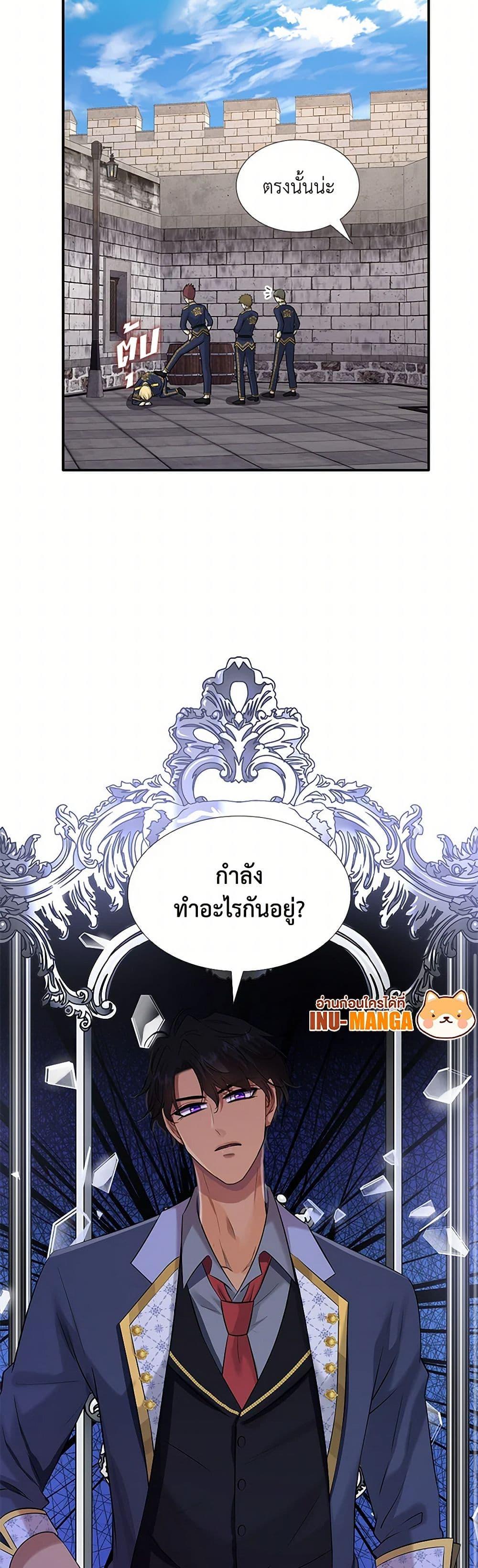 Manga-lc-com อ่านมังงะ อ่านการ์ตูน ออนไลน์ ฟรี Marriage and Sword ตอนที่ 1 2 3 4 5 6 7 8 9 10 11 12 13 14 ฟรี ไม่มีโฆษณา Manga-lc - อ่าน มังงะ อ่าน การ์ตูน ออนไลน์ อ่านมังงะ ฟรี