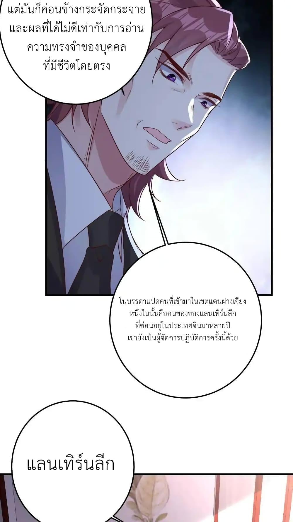 Manga-lc-com อ่านมังงะ อ่านการ์ตูน ออนไลน์ ฟรี I Accidentally Became Invincible While Studying With My Sister ตอนที่ 1 2 3 4 5 6 7 8 9 10 11 12 13 14 ฟรี ไม่มีโฆษณา Manga-lc - อ่าน มังงะ อ่าน การ์ตูน ออนไลน์ อ่านมังงะ ฟรี