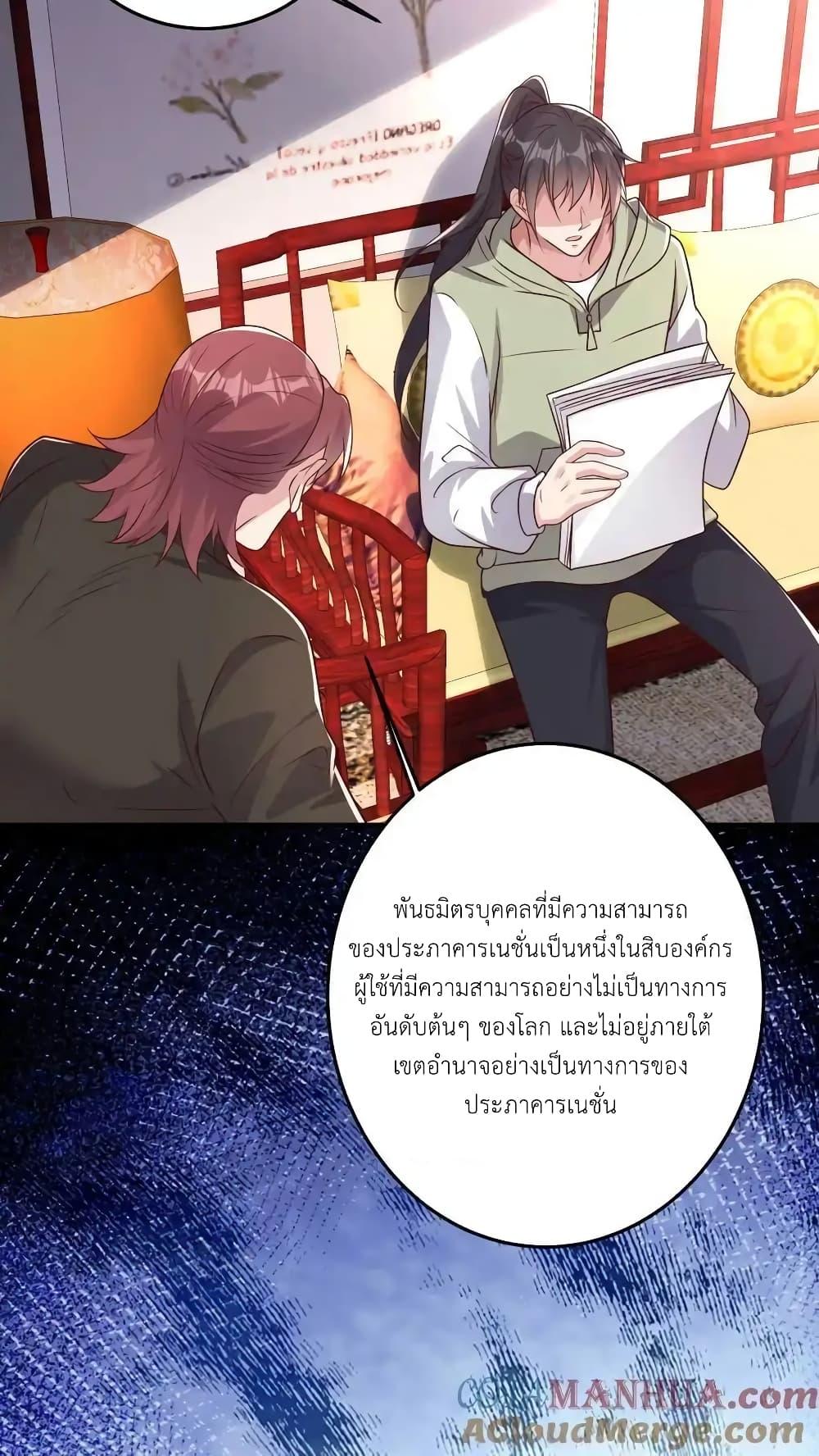 Manga-lc-com อ่านมังงะ อ่านการ์ตูน ออนไลน์ ฟรี I Accidentally Became Invincible While Studying With My Sister ตอนที่ 1 2 3 4 5 6 7 8 9 10 11 12 13 14 ฟรี ไม่มีโฆษณา Manga-lc - อ่าน มังงะ อ่าน การ์ตูน ออนไลน์ อ่านมังงะ ฟรี