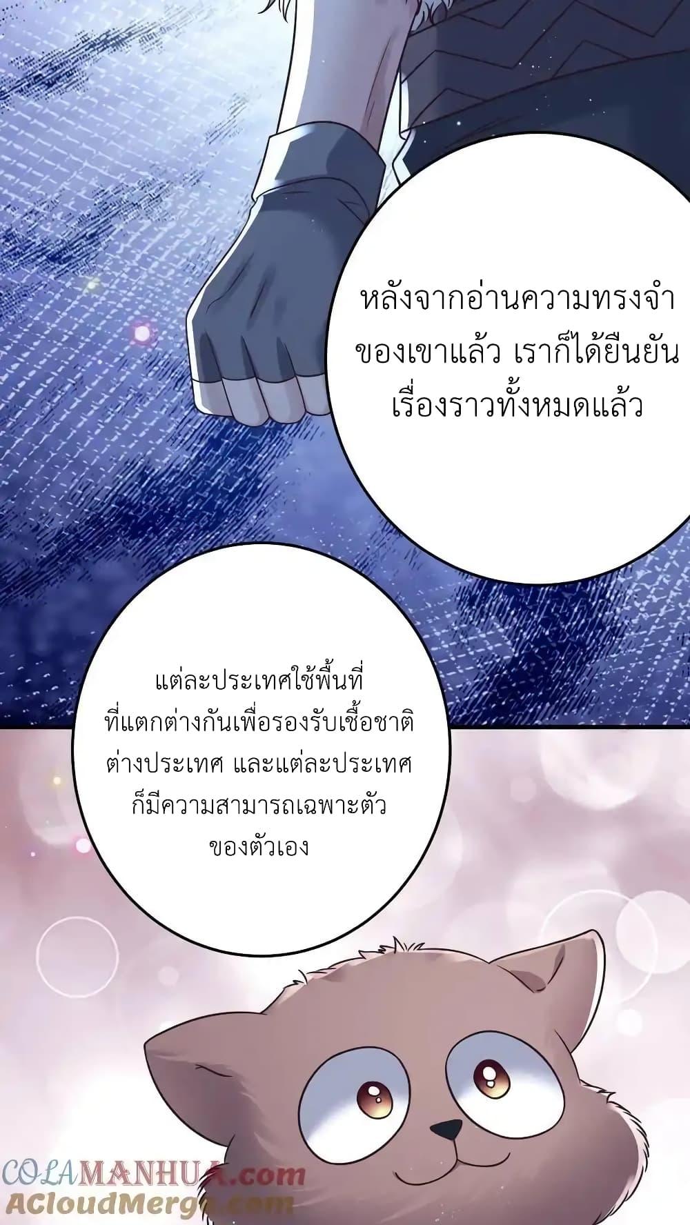 Manga-lc-com อ่านมังงะ อ่านการ์ตูน ออนไลน์ ฟรี I Accidentally Became Invincible While Studying With My Sister ตอนที่ 1 2 3 4 5 6 7 8 9 10 11 12 13 14 ฟรี ไม่มีโฆษณา Manga-lc - อ่าน มังงะ อ่าน การ์ตูน ออนไลน์ อ่านมังงะ ฟรี