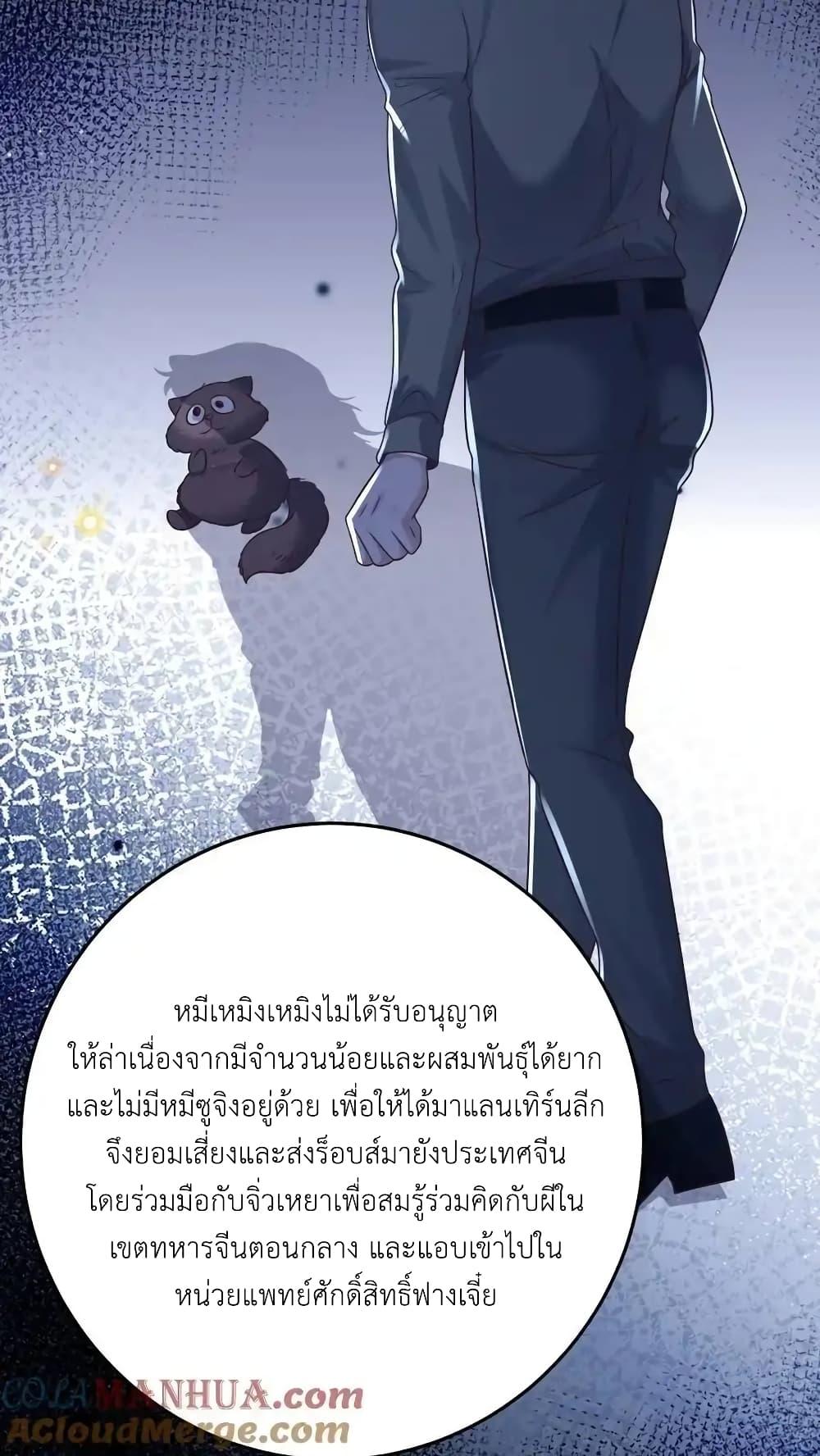 Manga-lc-com อ่านมังงะ อ่านการ์ตูน ออนไลน์ ฟรี I Accidentally Became Invincible While Studying With My Sister ตอนที่ 1 2 3 4 5 6 7 8 9 10 11 12 13 14 ฟรี ไม่มีโฆษณา Manga-lc - อ่าน มังงะ อ่าน การ์ตูน ออนไลน์ อ่านมังงะ ฟรี