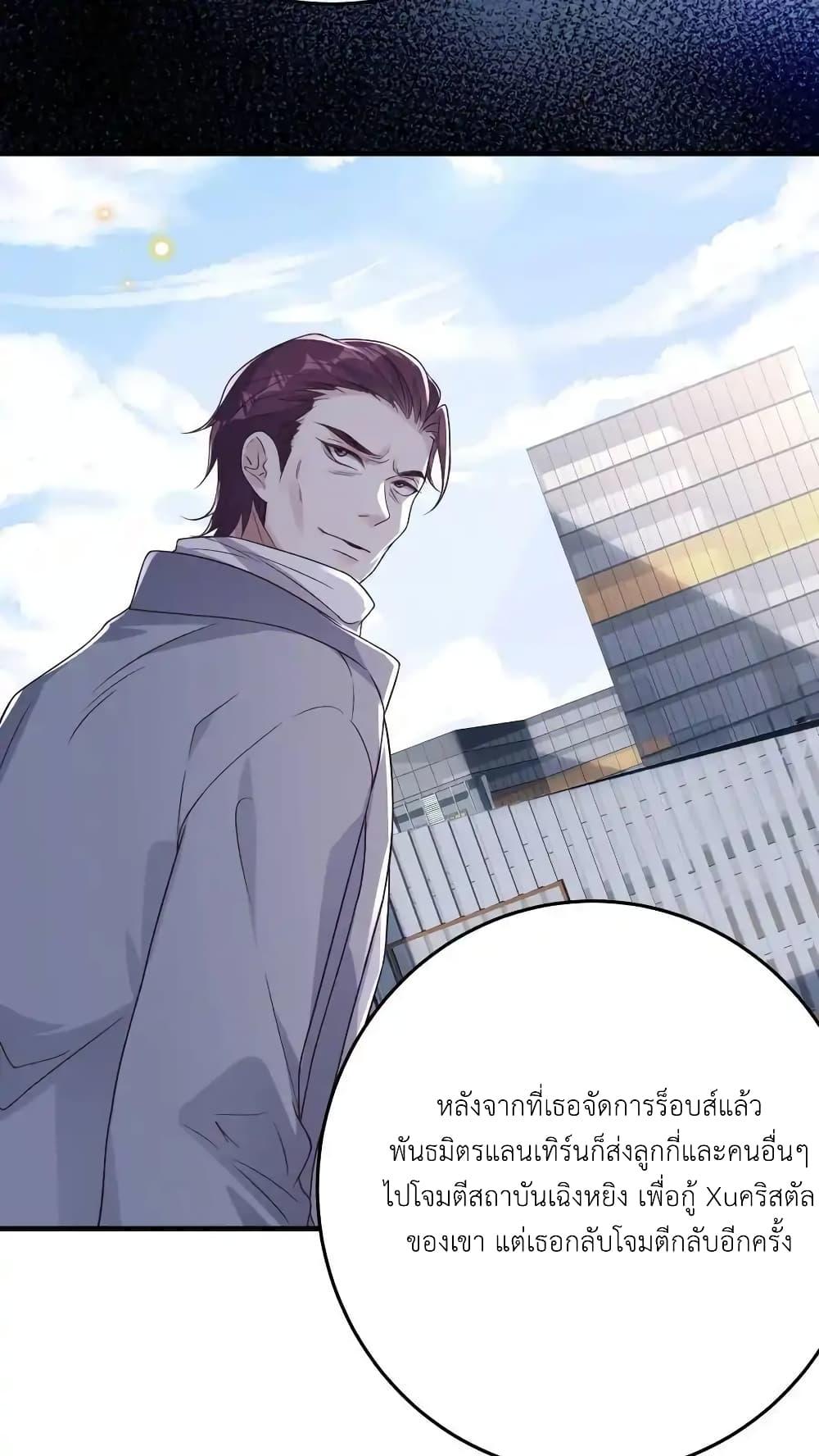 Manga-lc-com อ่านมังงะ อ่านการ์ตูน ออนไลน์ ฟรี I Accidentally Became Invincible While Studying With My Sister ตอนที่ 1 2 3 4 5 6 7 8 9 10 11 12 13 14 ฟรี ไม่มีโฆษณา Manga-lc - อ่าน มังงะ อ่าน การ์ตูน ออนไลน์ อ่านมังงะ ฟรี