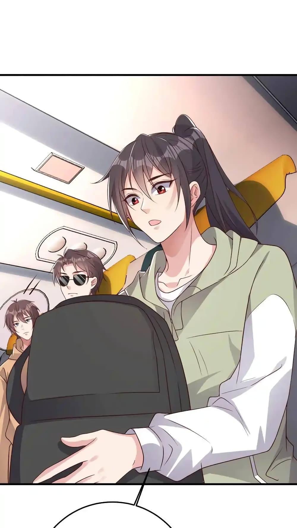 Manga-lc-com อ่านมังงะ อ่านการ์ตูน ออนไลน์ ฟรี I Accidentally Became Invincible While Studying With My Sister ตอนที่ 1 2 3 4 5 6 7 8 9 10 11 12 13 14 ฟรี ไม่มีโฆษณา Manga-lc - อ่าน มังงะ อ่าน การ์ตูน ออนไลน์ อ่านมังงะ ฟรี