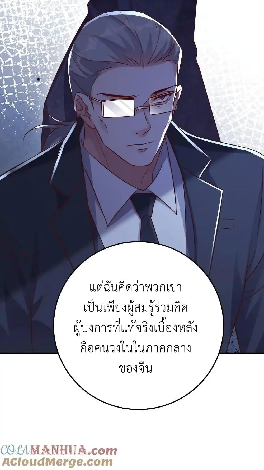 Manga-lc-com อ่านมังงะ อ่านการ์ตูน ออนไลน์ ฟรี I Accidentally Became Invincible While Studying With My Sister ตอนที่ 1 2 3 4 5 6 7 8 9 10 11 12 13 14 ฟรี ไม่มีโฆษณา Manga-lc - อ่าน มังงะ อ่าน การ์ตูน ออนไลน์ อ่านมังงะ ฟรี