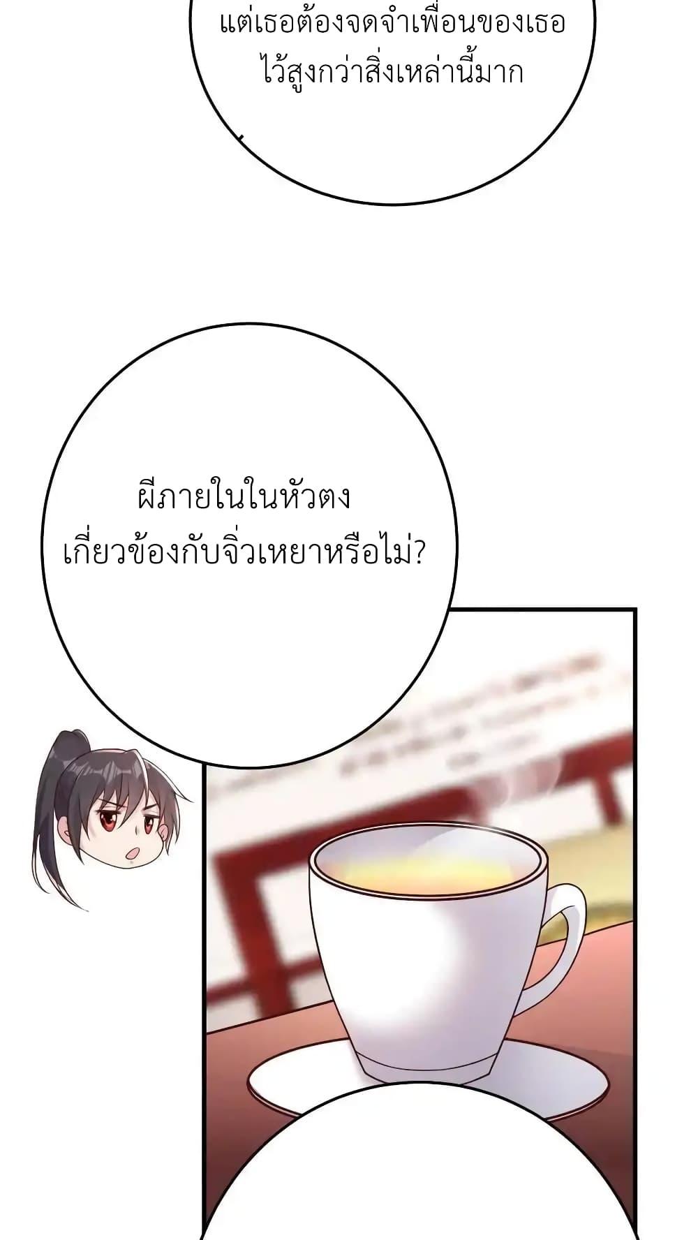 Manga-lc-com อ่านมังงะ อ่านการ์ตูน ออนไลน์ ฟรี I Accidentally Became Invincible While Studying With My Sister ตอนที่ 1 2 3 4 5 6 7 8 9 10 11 12 13 14 ฟรี ไม่มีโฆษณา Manga-lc - อ่าน มังงะ อ่าน การ์ตูน ออนไลน์ อ่านมังงะ ฟรี