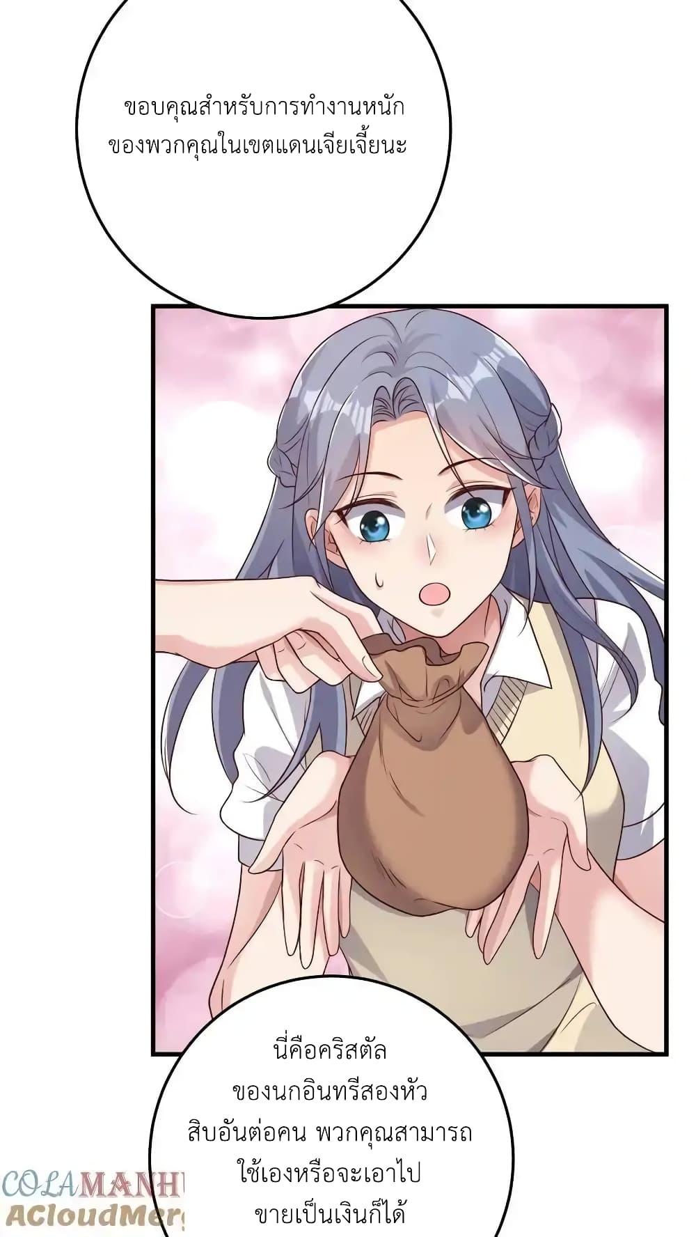 Manga-lc-com อ่านมังงะ อ่านการ์ตูน ออนไลน์ ฟรี I Accidentally Became Invincible While Studying With My Sister ตอนที่ 1 2 3 4 5 6 7 8 9 10 11 12 13 14 ฟรี ไม่มีโฆษณา Manga-lc - อ่าน มังงะ อ่าน การ์ตูน ออนไลน์ อ่านมังงะ ฟรี