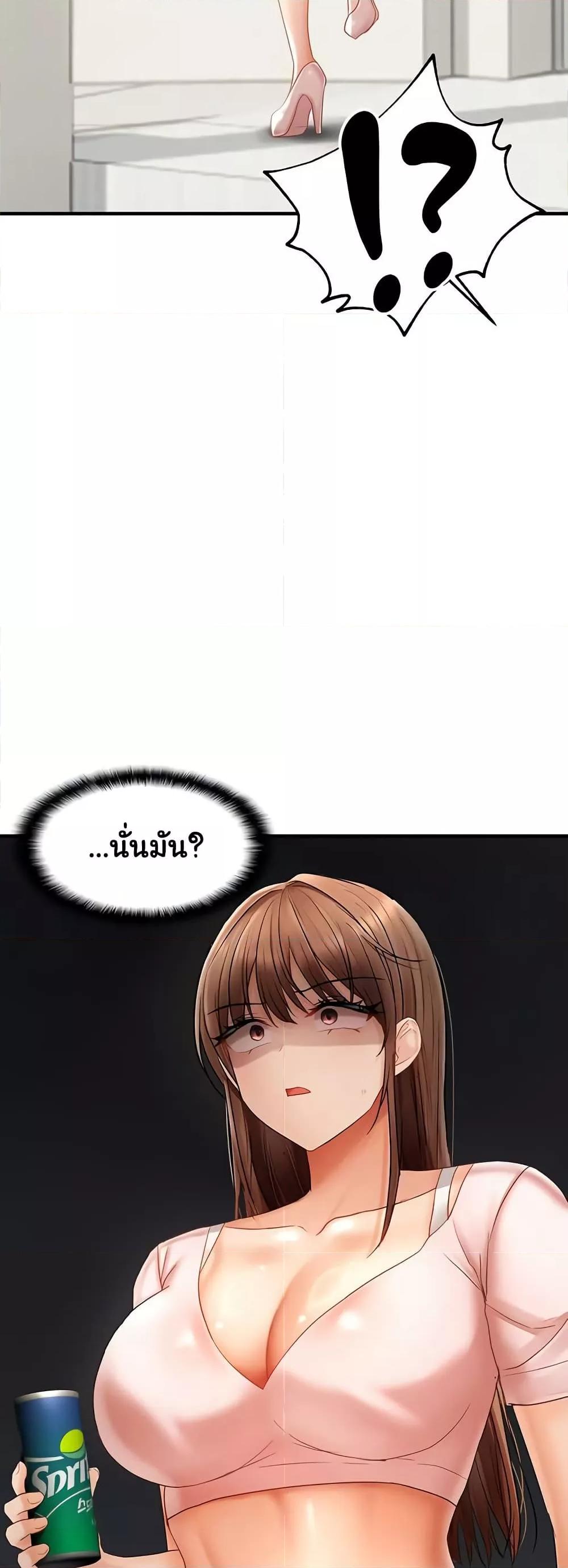 Doujin-Lc- อ่าน โดจิน มังฮวา เกาหลี ญี่ปุ่น จีน แปลไทย Disciplining the Top Delinquent Bitch Through a Random Chatting App ตอนที่ 1 2 3 4 5 6 7 8 9 10 11 12 13 14 ฟรี ไม่มีโฆษณา อ่าน โดจิน Manhwa เกาหลี ญี่ปุ่น จีน เรามีครบ คัดมาให้เน้นๆ โดจิน 18+ รับประกันความฟินโดย  Doujin Lc