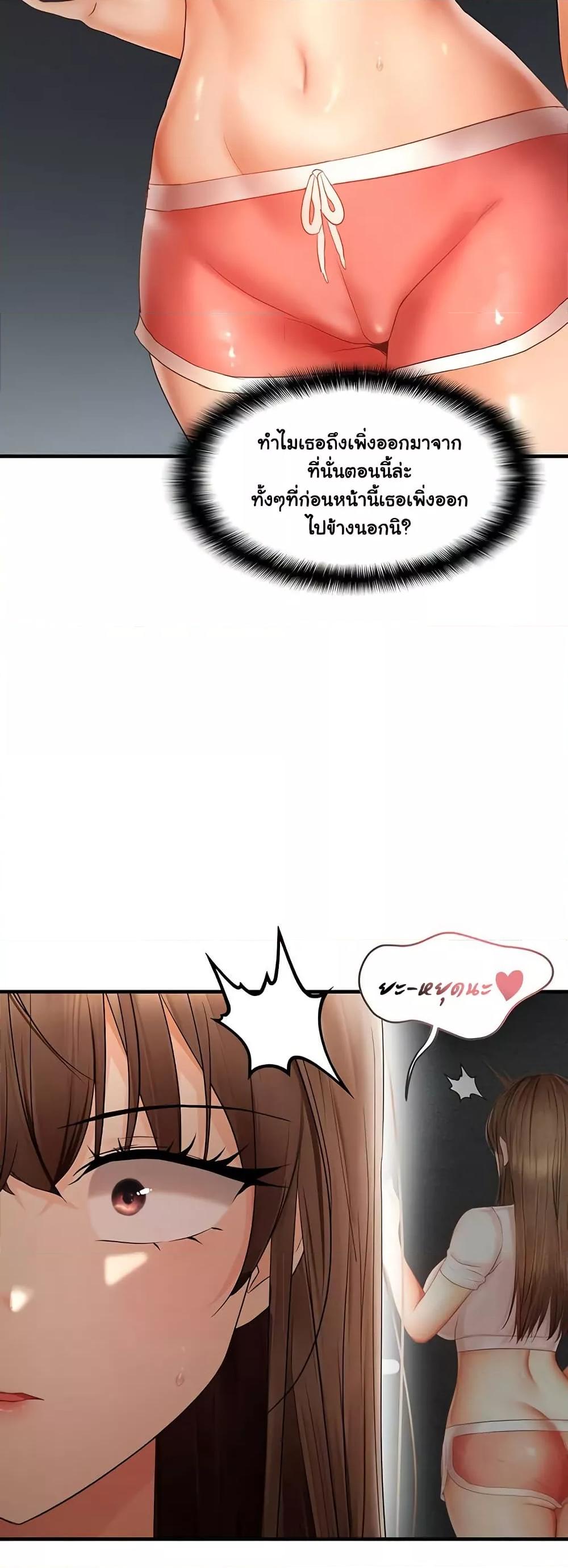 Doujin-Lc- อ่าน โดจิน มังฮวา เกาหลี ญี่ปุ่น จีน แปลไทย Disciplining the Top Delinquent Bitch Through a Random Chatting App ตอนที่ 1 2 3 4 5 6 7 8 9 10 11 12 13 14 ฟรี ไม่มีโฆษณา อ่าน โดจิน Manhwa เกาหลี ญี่ปุ่น จีน เรามีครบ คัดมาให้เน้นๆ โดจิน 18+ รับประกันความฟินโดย  Doujin Lc