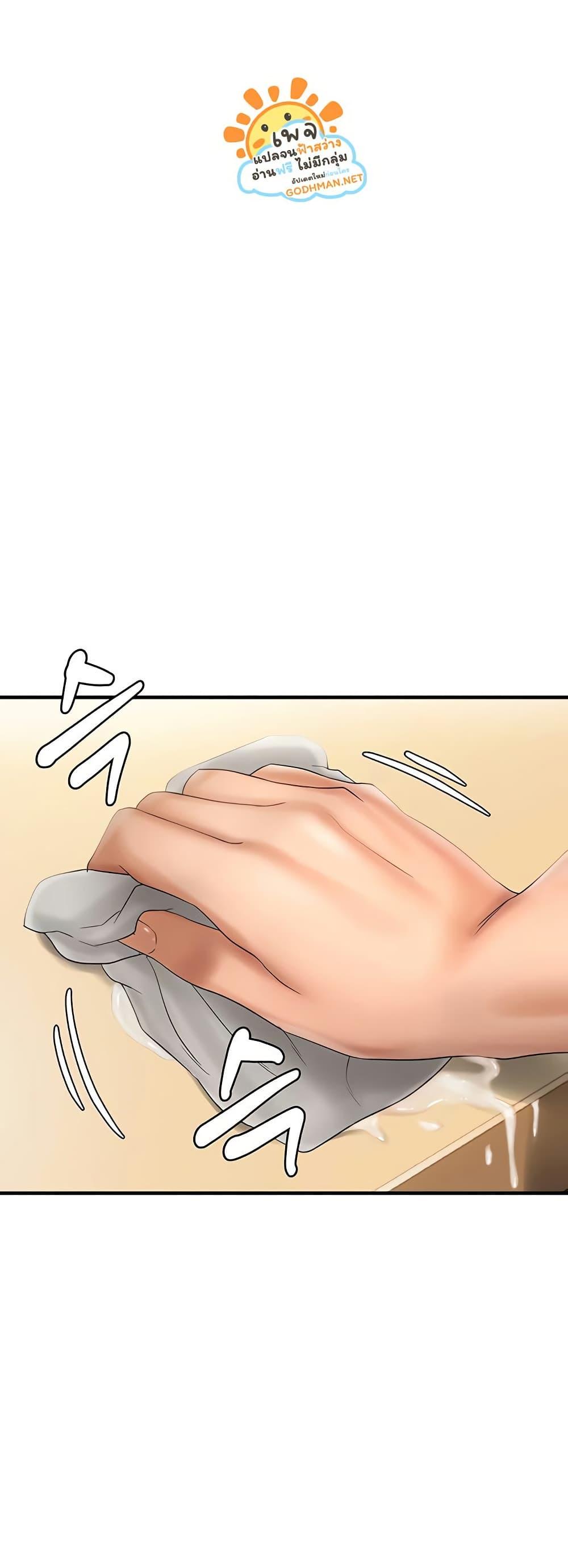 Doujin-Lc- อ่าน โดจิน มังฮวา เกาหลี ญี่ปุ่น จีน แปลไทย Disciplining the Top Delinquent Bitch Through a Random Chatting App ตอนที่ 1 2 3 4 5 6 7 8 9 10 11 12 13 14 ฟรี ไม่มีโฆษณา อ่าน โดจิน Manhwa เกาหลี ญี่ปุ่น จีน เรามีครบ คัดมาให้เน้นๆ โดจิน 18+ รับประกันความฟินโดย  Doujin Lc