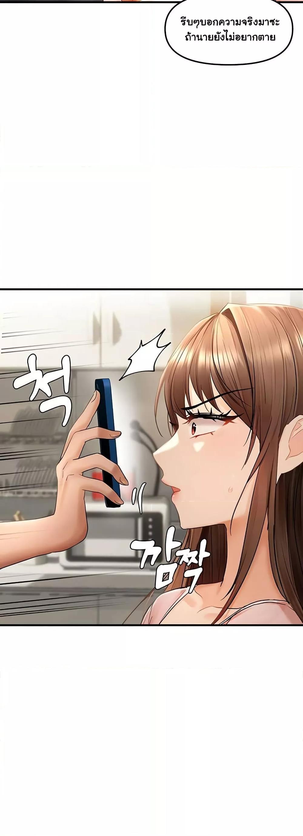 Doujin-Lc- อ่าน โดจิน มังฮวา เกาหลี ญี่ปุ่น จีน แปลไทย Disciplining the Top Delinquent Bitch Through a Random Chatting App ตอนที่ 1 2 3 4 5 6 7 8 9 10 11 12 13 14 ฟรี ไม่มีโฆษณา อ่าน โดจิน Manhwa เกาหลี ญี่ปุ่น จีน เรามีครบ คัดมาให้เน้นๆ โดจิน 18+ รับประกันความฟินโดย  Doujin Lc