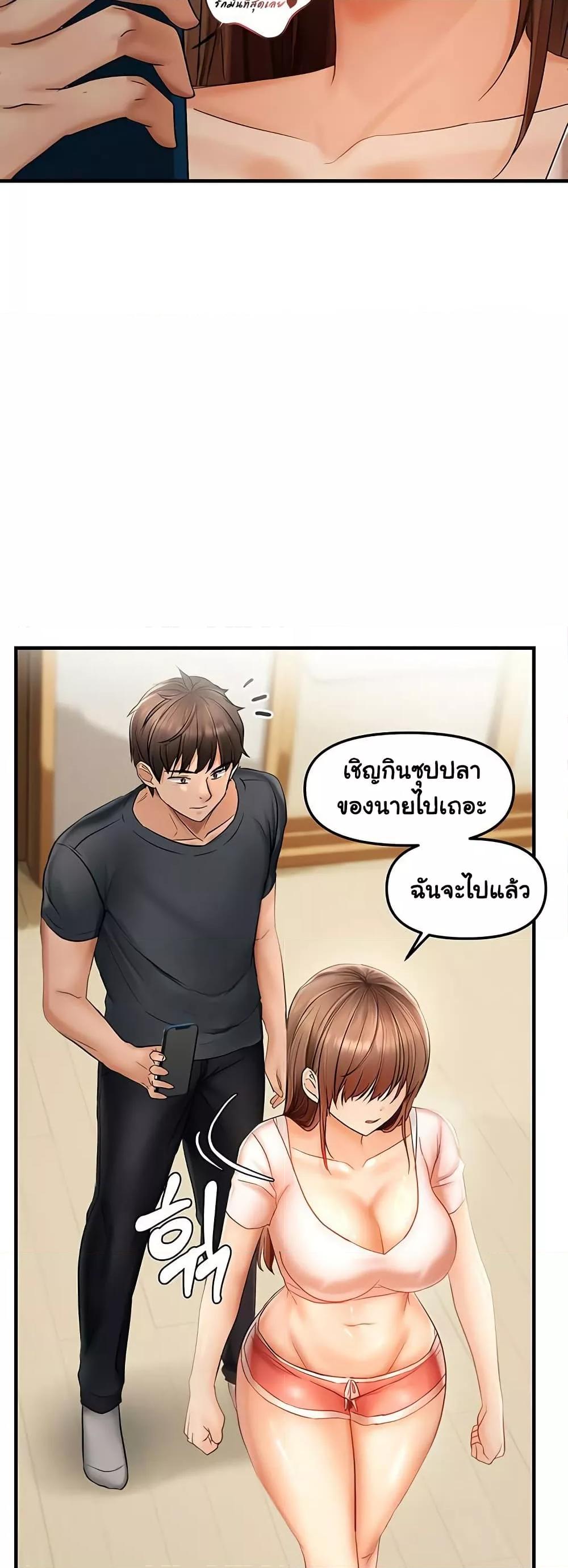 Doujin-Lc- อ่าน โดจิน มังฮวา เกาหลี ญี่ปุ่น จีน แปลไทย Disciplining the Top Delinquent Bitch Through a Random Chatting App ตอนที่ 1 2 3 4 5 6 7 8 9 10 11 12 13 14 ฟรี ไม่มีโฆษณา อ่าน โดจิน Manhwa เกาหลี ญี่ปุ่น จีน เรามีครบ คัดมาให้เน้นๆ โดจิน 18+ รับประกันความฟินโดย  Doujin Lc