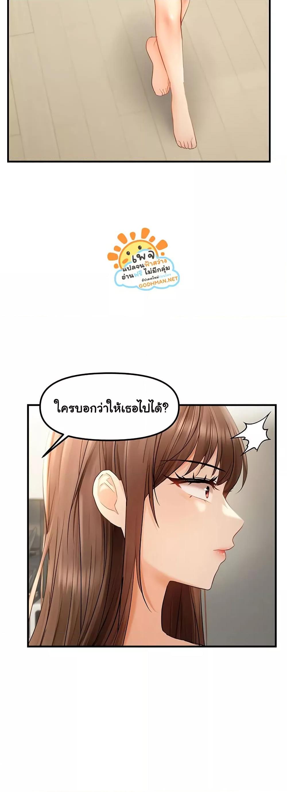 Doujin-Lc- อ่าน โดจิน มังฮวา เกาหลี ญี่ปุ่น จีน แปลไทย Disciplining the Top Delinquent Bitch Through a Random Chatting App ตอนที่ 1 2 3 4 5 6 7 8 9 10 11 12 13 14 ฟรี ไม่มีโฆษณา อ่าน โดจิน Manhwa เกาหลี ญี่ปุ่น จีน เรามีครบ คัดมาให้เน้นๆ โดจิน 18+ รับประกันความฟินโดย  Doujin Lc
