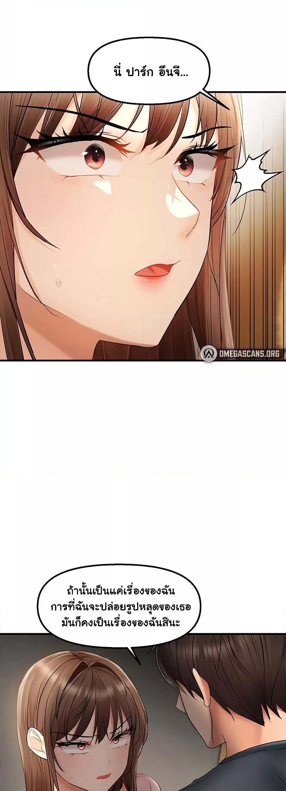Doujin-Lc- อ่าน โดจิน มังฮวา เกาหลี ญี่ปุ่น จีน แปลไทย Disciplining the Top Delinquent Bitch Through a Random Chatting App ตอนที่ 1 2 3 4 5 6 7 8 9 10 11 12 13 14 ฟรี ไม่มีโฆษณา อ่าน โดจิน Manhwa เกาหลี ญี่ปุ่น จีน เรามีครบ คัดมาให้เน้นๆ โดจิน 18+ รับประกันความฟินโดย  Doujin Lc