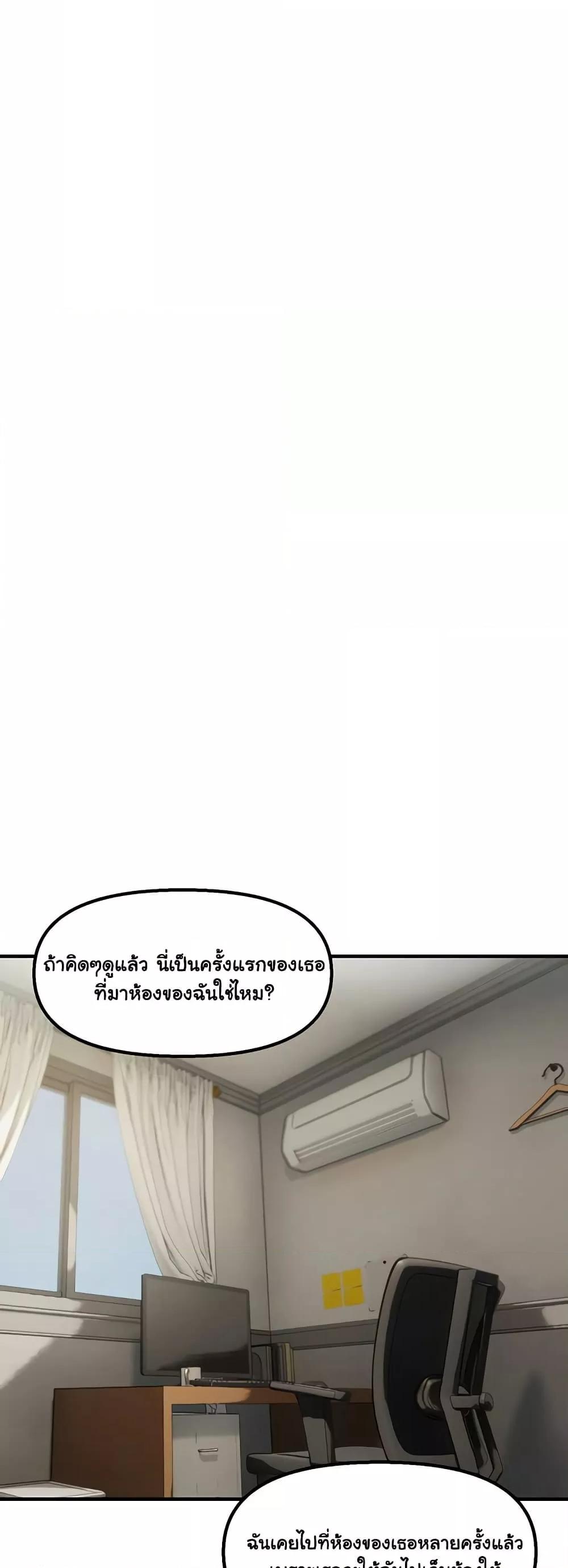 Doujin-Lc- อ่าน โดจิน มังฮวา เกาหลี ญี่ปุ่น จีน แปลไทย Disciplining the Top Delinquent Bitch Through a Random Chatting App ตอนที่ 1 2 3 4 5 6 7 8 9 10 11 12 13 14 ฟรี ไม่มีโฆษณา อ่าน โดจิน Manhwa เกาหลี ญี่ปุ่น จีน เรามีครบ คัดมาให้เน้นๆ โดจิน 18+ รับประกันความฟินโดย  Doujin Lc