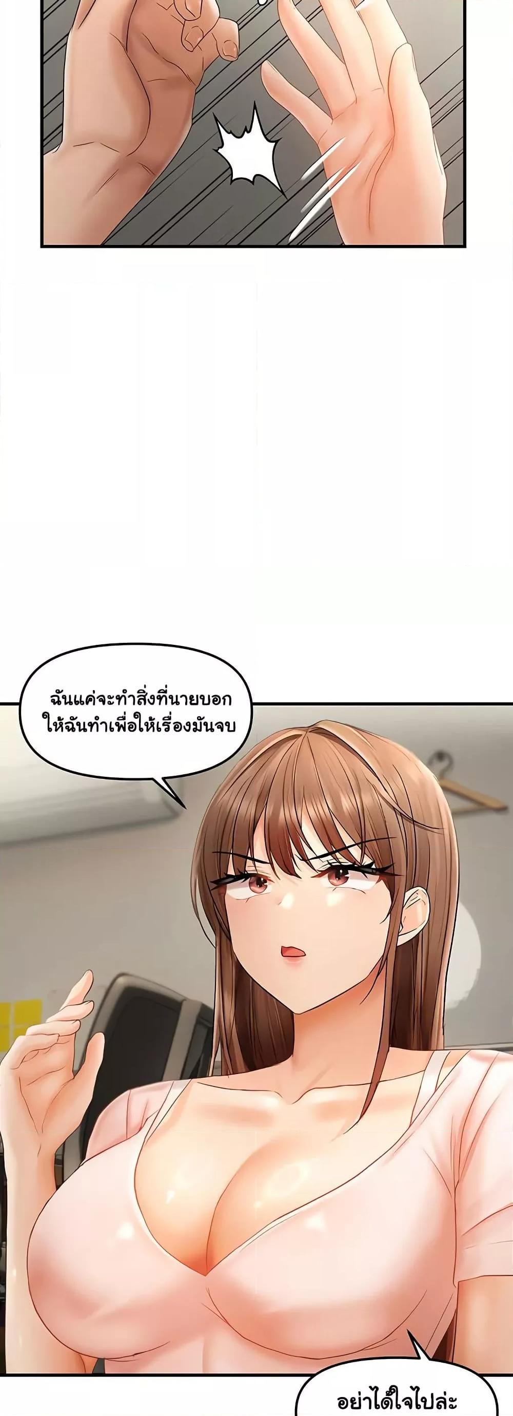 Doujin-Lc- อ่าน โดจิน มังฮวา เกาหลี ญี่ปุ่น จีน แปลไทย Disciplining the Top Delinquent Bitch Through a Random Chatting App ตอนที่ 1 2 3 4 5 6 7 8 9 10 11 12 13 14 ฟรี ไม่มีโฆษณา อ่าน โดจิน Manhwa เกาหลี ญี่ปุ่น จีน เรามีครบ คัดมาให้เน้นๆ โดจิน 18+ รับประกันความฟินโดย  Doujin Lc