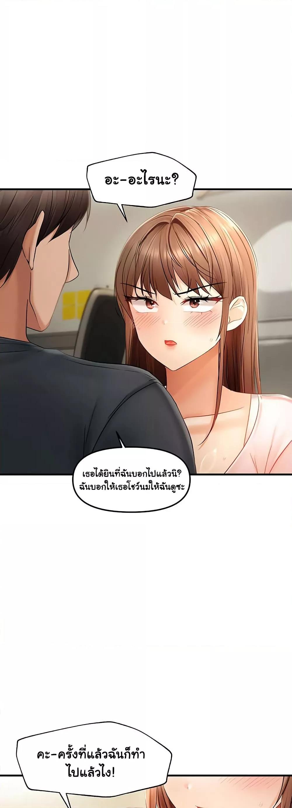 Doujin-Lc- อ่าน โดจิน มังฮวา เกาหลี ญี่ปุ่น จีน แปลไทย Disciplining the Top Delinquent Bitch Through a Random Chatting App ตอนที่ 1 2 3 4 5 6 7 8 9 10 11 12 13 14 ฟรี ไม่มีโฆษณา อ่าน โดจิน Manhwa เกาหลี ญี่ปุ่น จีน เรามีครบ คัดมาให้เน้นๆ โดจิน 18+ รับประกันความฟินโดย  Doujin Lc