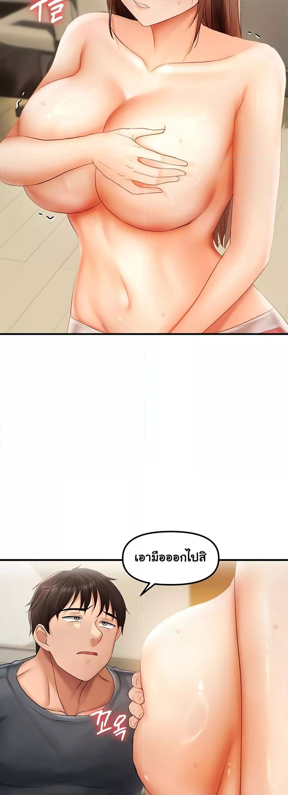 Doujin-Lc- อ่าน โดจิน มังฮวา เกาหลี ญี่ปุ่น จีน แปลไทย Disciplining the Top Delinquent Bitch Through a Random Chatting App ตอนที่ 1 2 3 4 5 6 7 8 9 10 11 12 13 14 ฟรี ไม่มีโฆษณา อ่าน โดจิน Manhwa เกาหลี ญี่ปุ่น จีน เรามีครบ คัดมาให้เน้นๆ โดจิน 18+ รับประกันความฟินโดย  Doujin Lc