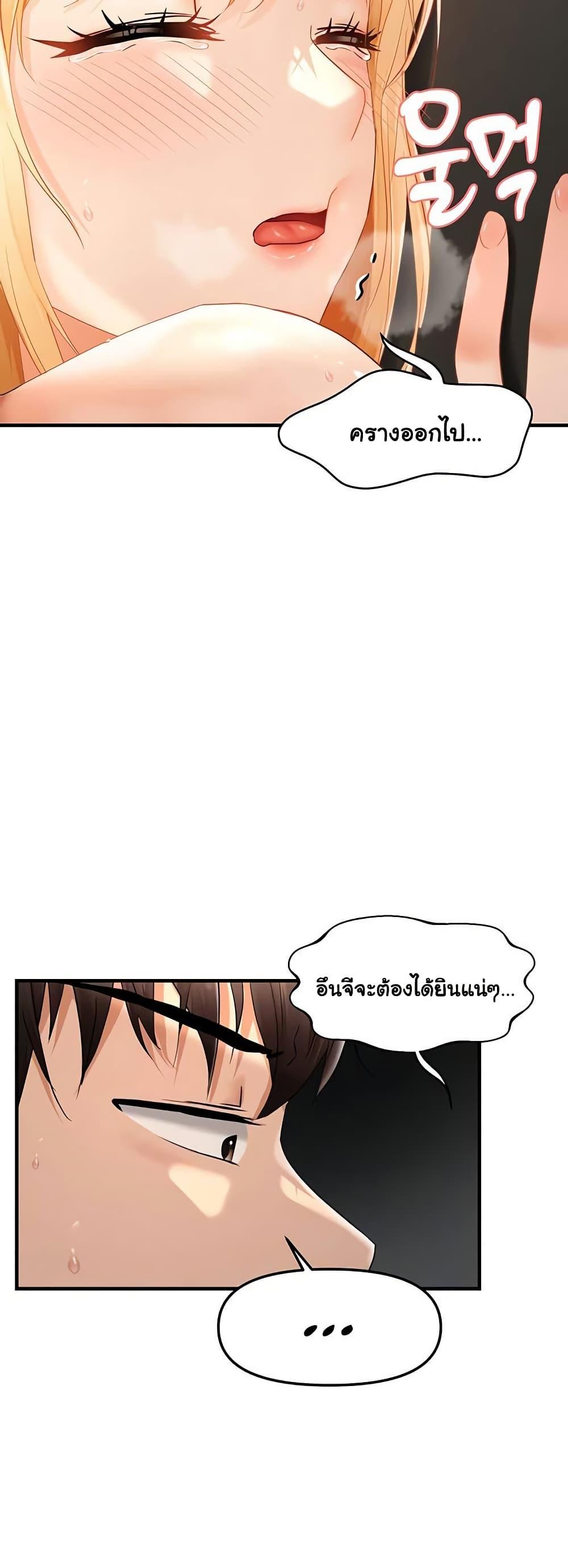 Doujin-Lc- อ่าน โดจิน มังฮวา เกาหลี ญี่ปุ่น จีน แปลไทย Disciplining the Top Delinquent Bitch Through a Random Chatting App ตอนที่ 1 2 3 4 5 6 7 8 9 10 11 12 13 14 ฟรี ไม่มีโฆษณา อ่าน โดจิน Manhwa เกาหลี ญี่ปุ่น จีน เรามีครบ คัดมาให้เน้นๆ โดจิน 18+ รับประกันความฟินโดย  Doujin Lc