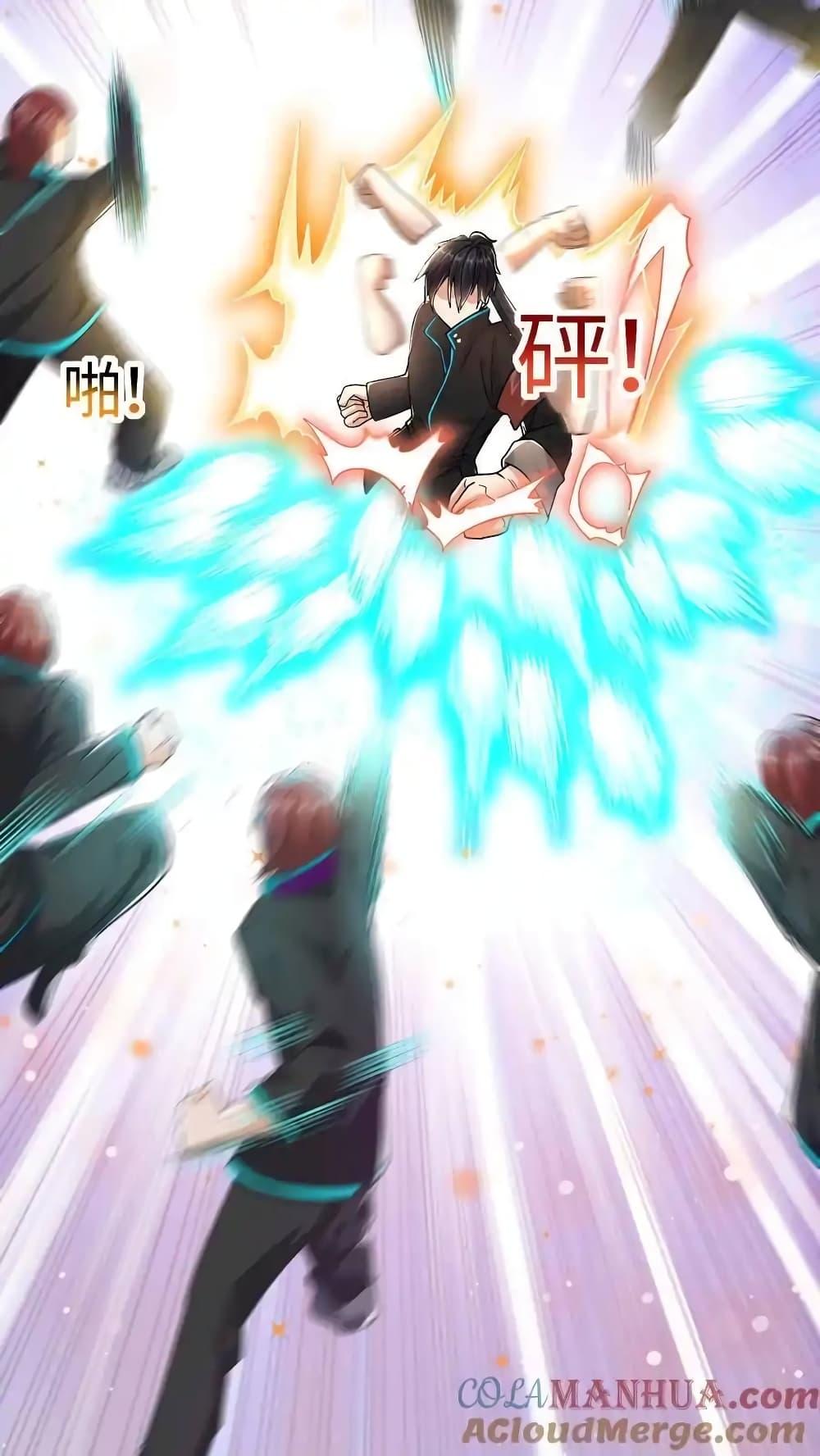 Manga-lc-com อ่านมังงะ อ่านการ์ตูน ออนไลน์ ฟรี I Accidentally Became Invincible While Studying With My Sister ตอนที่ 1 2 3 4 5 6 7 8 9 10 11 12 13 14 ฟรี ไม่มีโฆษณา Manga-lc - อ่าน มังงะ อ่าน การ์ตูน ออนไลน์ อ่านมังงะ ฟรี