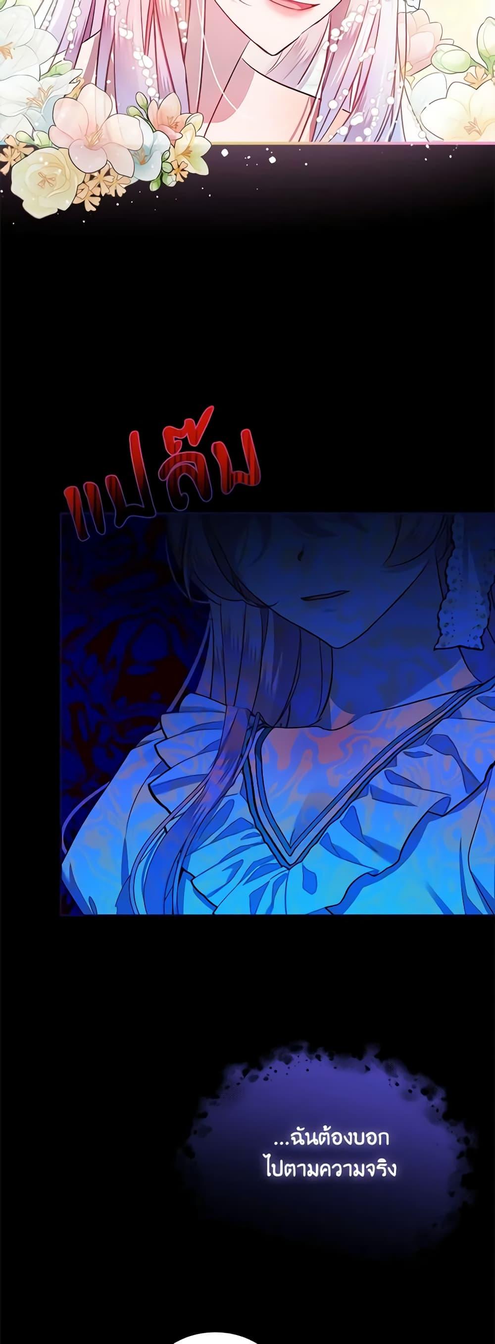 Manga-lc-com อ่านมังงะ อ่านการ์ตูน ออนไลน์ ฟรี The Little Lady Behind the Scenes ตอนที่ 1 2 3 4 5 6 7 8 9 10 11 12 13 14 ฟรี ไม่มีโฆษณา Manga-lc - อ่าน มังงะ อ่าน การ์ตูน ออนไลน์ อ่านมังงะ ฟรี