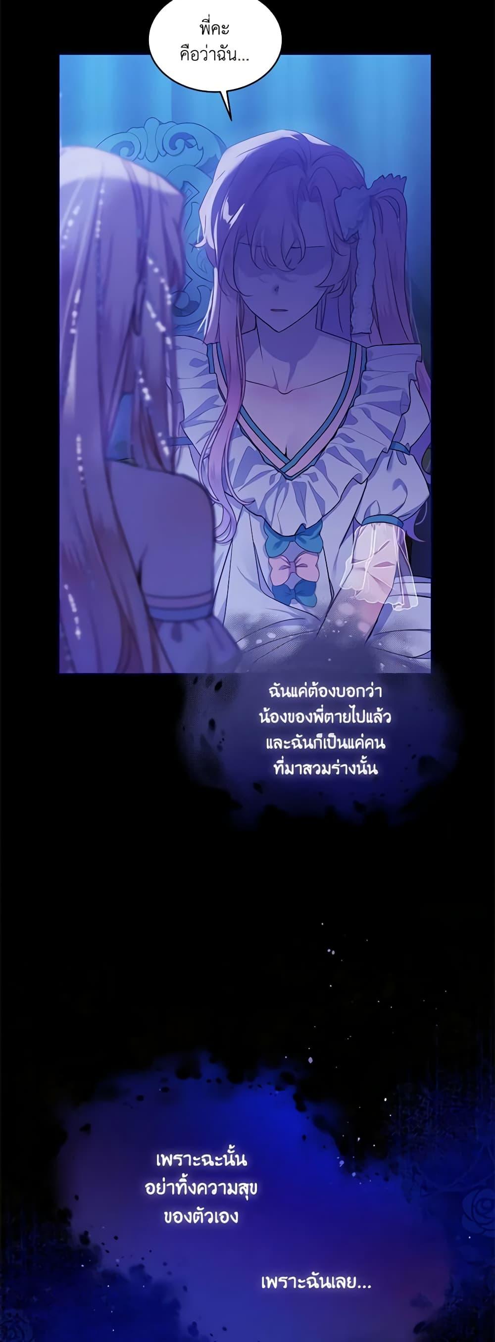 Manga-lc-com อ่านมังงะ อ่านการ์ตูน ออนไลน์ ฟรี The Little Lady Behind the Scenes ตอนที่ 1 2 3 4 5 6 7 8 9 10 11 12 13 14 ฟรี ไม่มีโฆษณา Manga-lc - อ่าน มังงะ อ่าน การ์ตูน ออนไลน์ อ่านมังงะ ฟรี