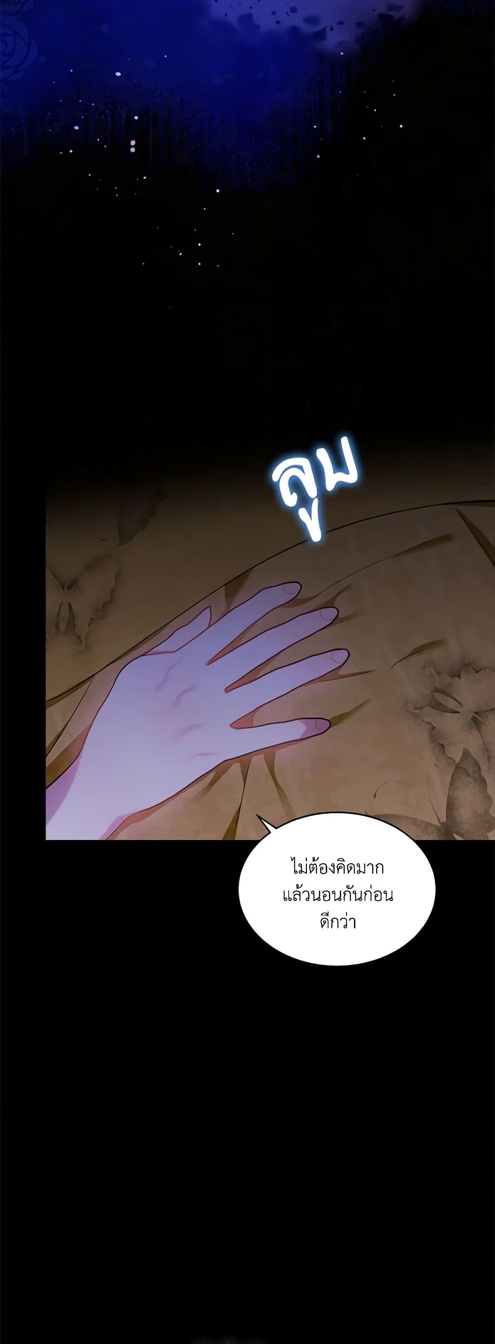 Manga-lc-com อ่านมังงะ อ่านการ์ตูน ออนไลน์ ฟรี The Little Lady Behind the Scenes ตอนที่ 1 2 3 4 5 6 7 8 9 10 11 12 13 14 ฟรี ไม่มีโฆษณา Manga-lc - อ่าน มังงะ อ่าน การ์ตูน ออนไลน์ อ่านมังงะ ฟรี